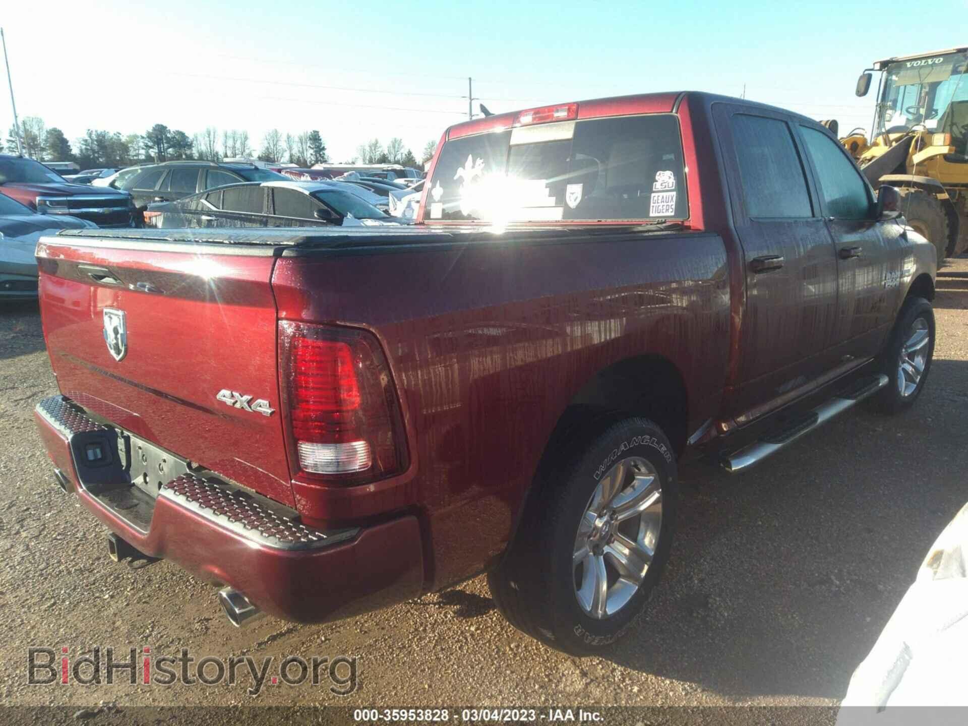 2017 RAM 1500 - VIN: 1C6RR7MT2HS726623 - Фото 4