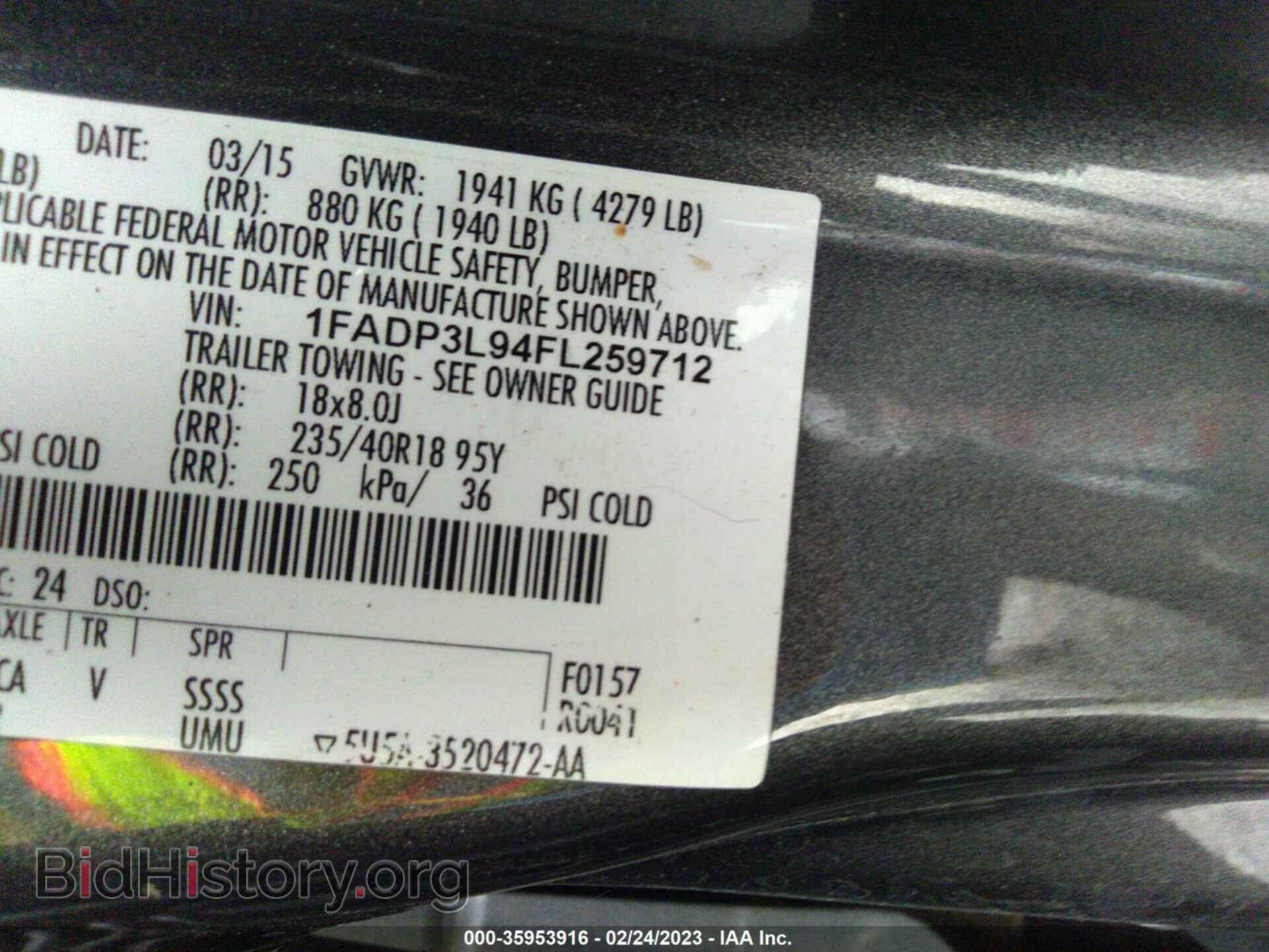 2015 FORD FOCUS - VIN: 1FADP3L94FL259712 - Photo 9