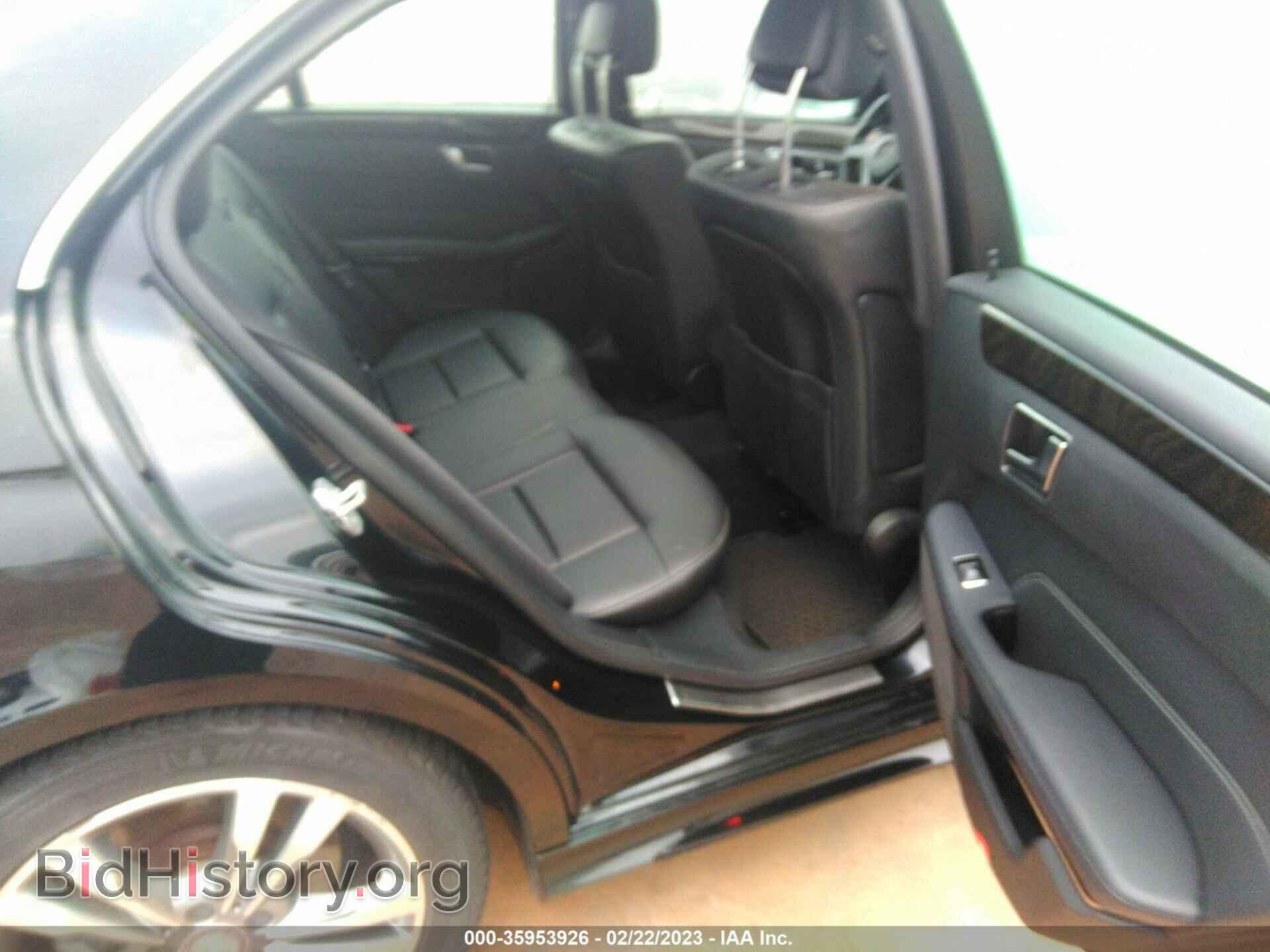 2015 MERCEDES-BENZ E-CLASS - VIN: WDDHF5KB8FB123979 - Фото 8
