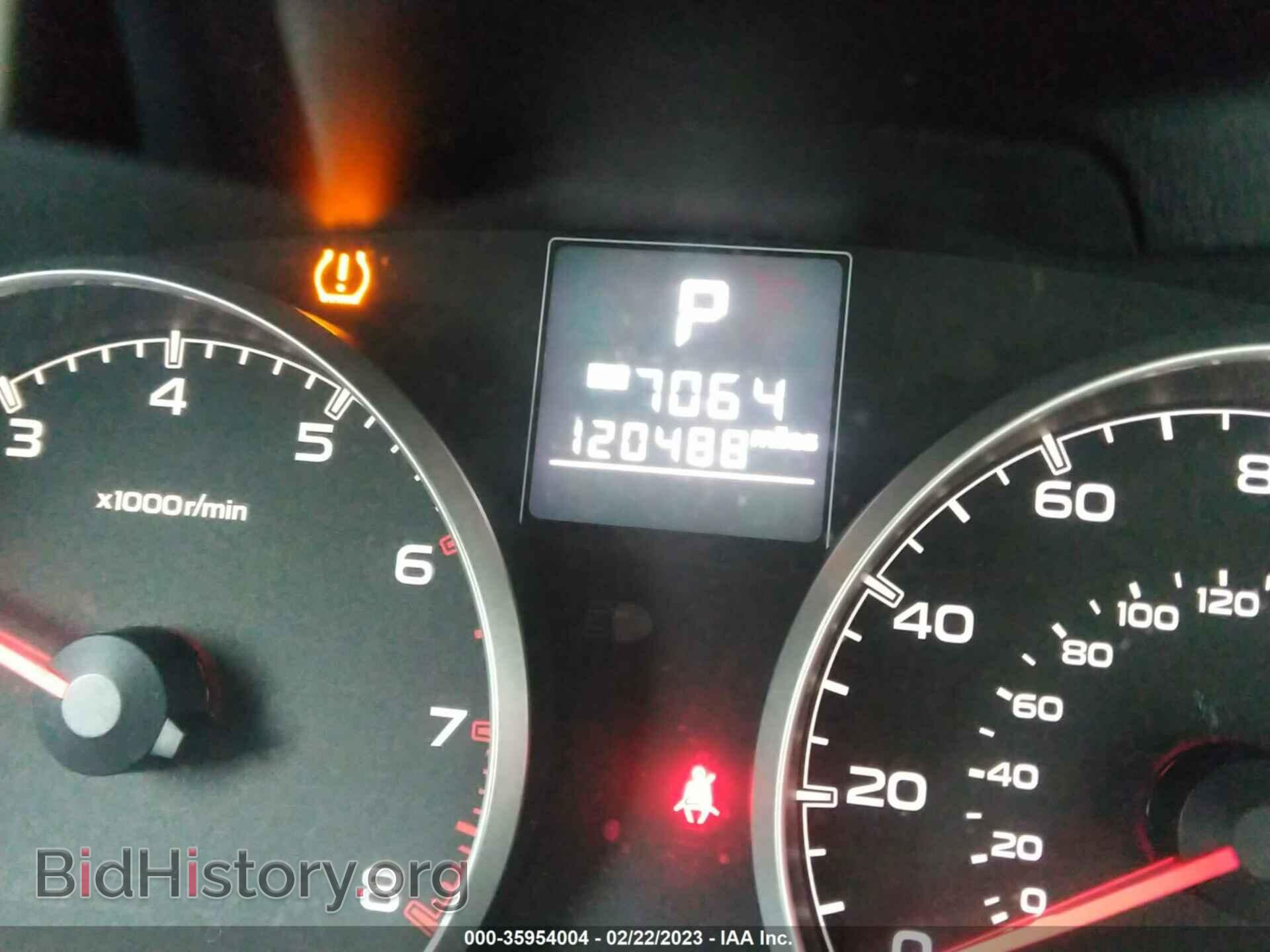 2013 SUBARU OUTBACK - VIN: 4S4BRCAC3D3314945 - Фото 7