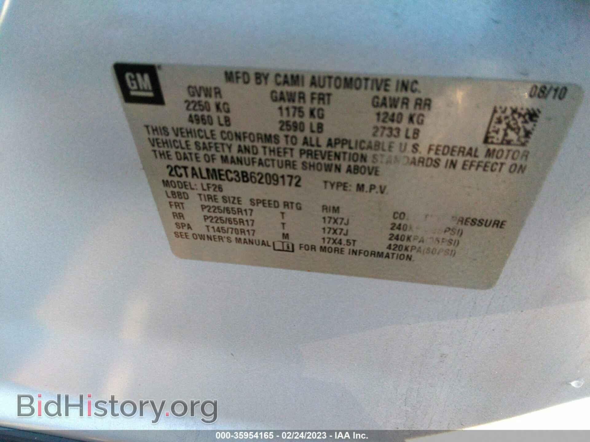 2011 GMC TERRAIN - VIN: 2CTALMEC3B6209172 - Photo 9