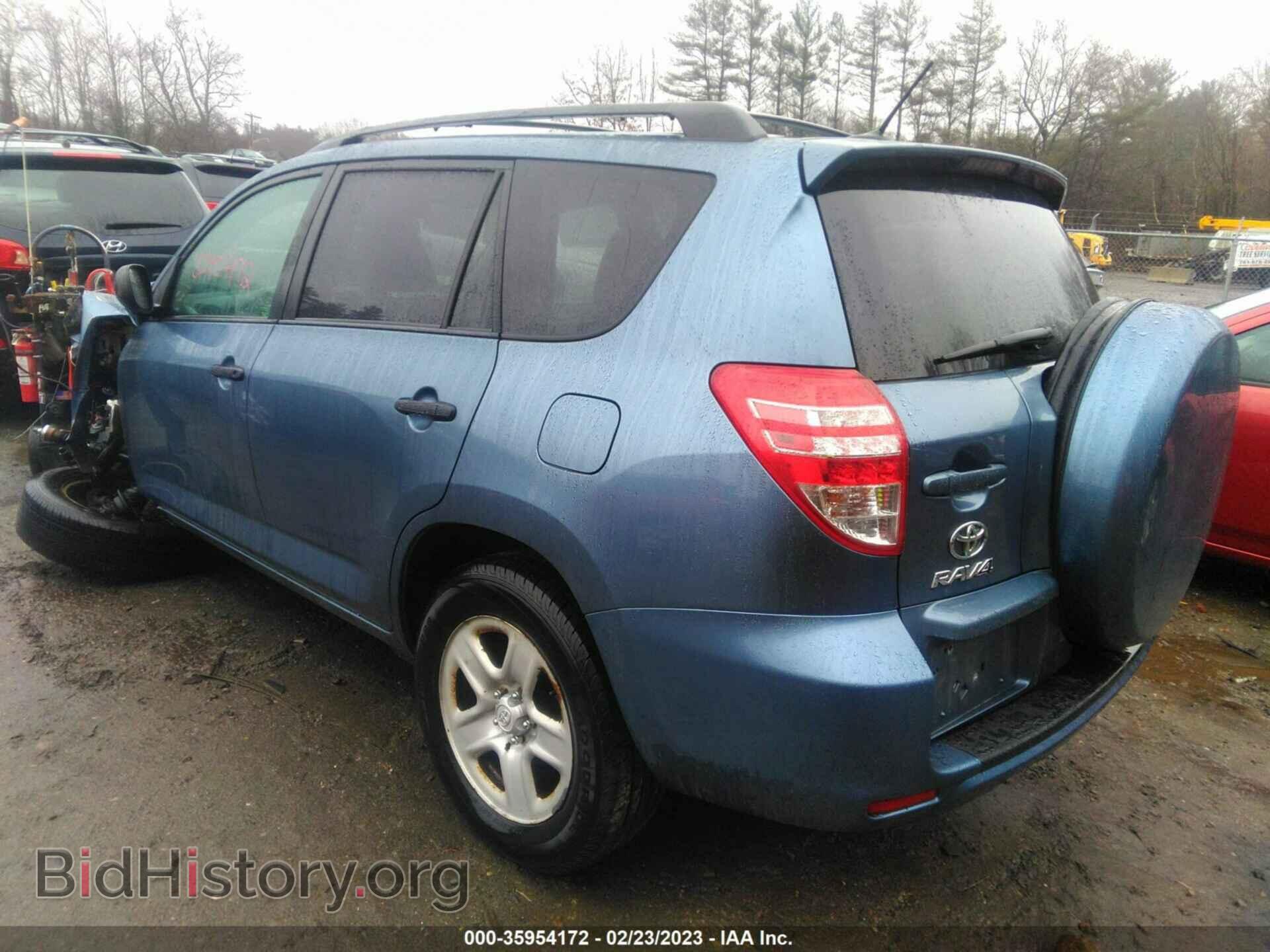 2012 TOYOTA RAV4 - VIN: 2T3BF4DV1CW225533 - Фото 3