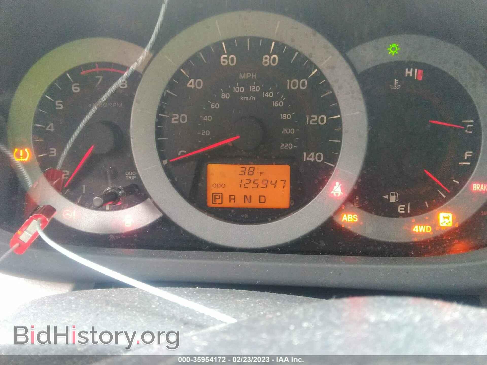 2012 TOYOTA RAV4 - VIN: 2T3BF4DV1CW225533 - Фото 7