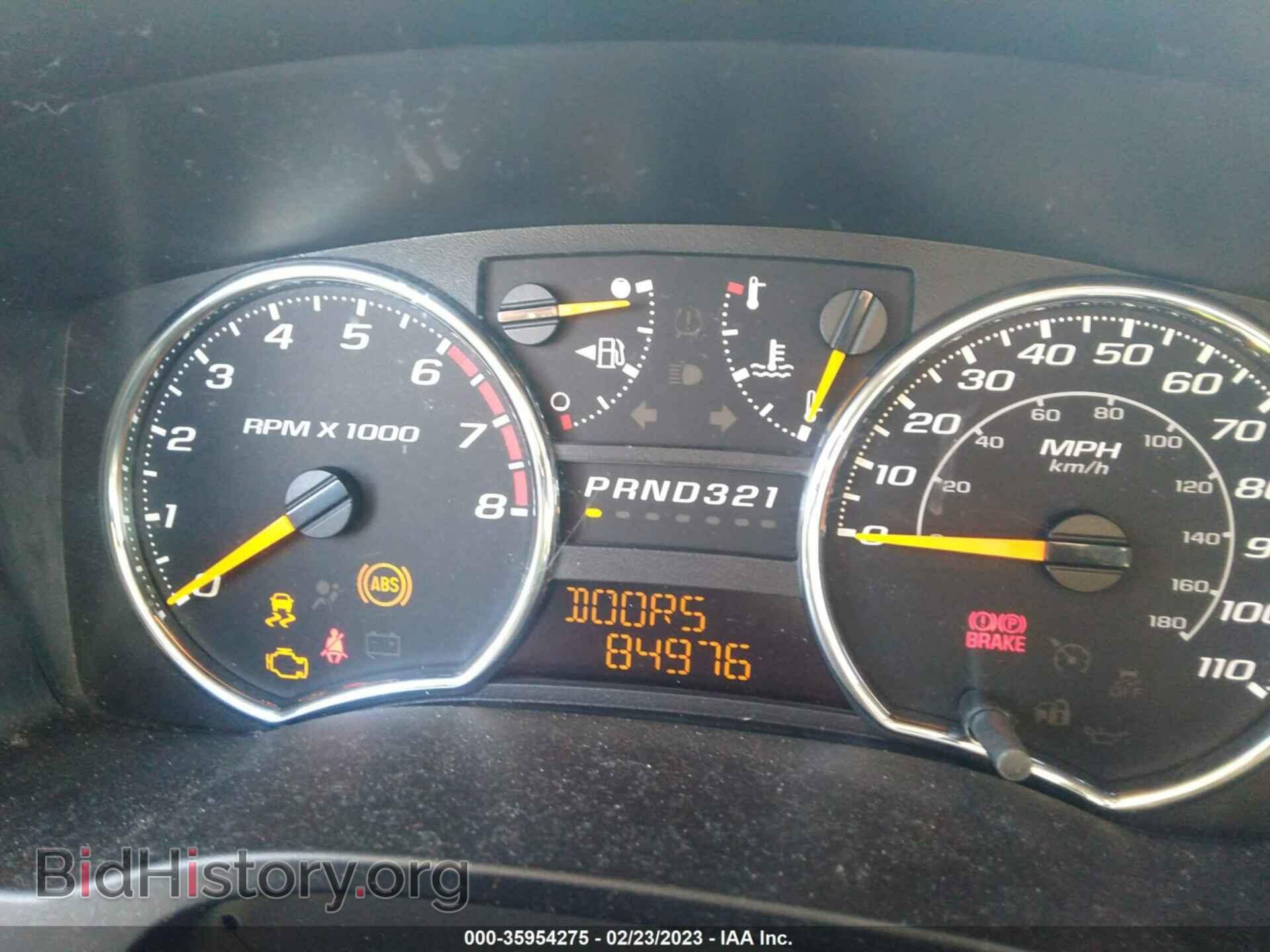 2012 GMC CANYON - VIN: 1GTC5MF94C8144183 - Фото 7