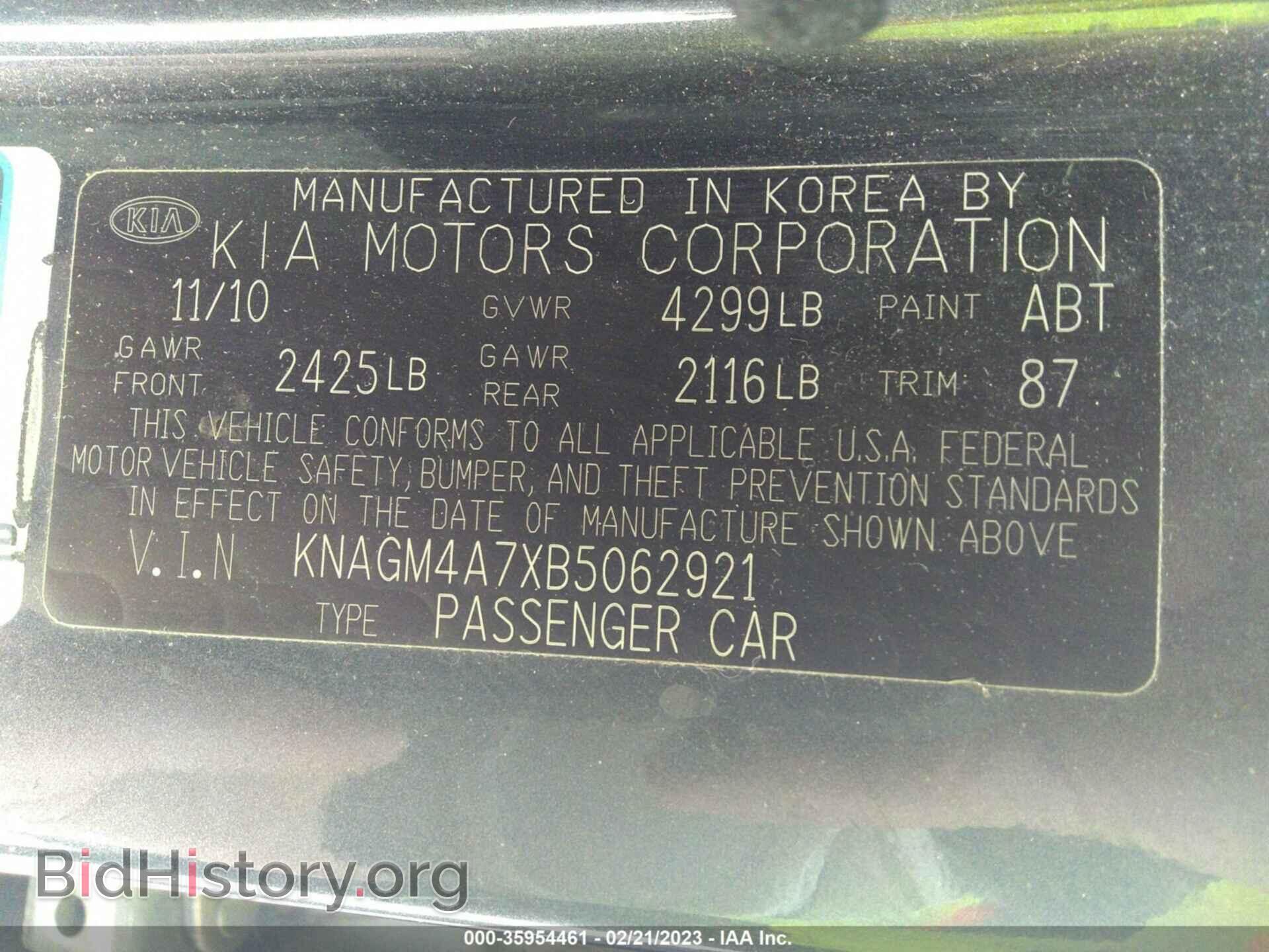 2011 KIA OPTIMA - VIN: KNAGM4A7XB5062921 - Фото 9