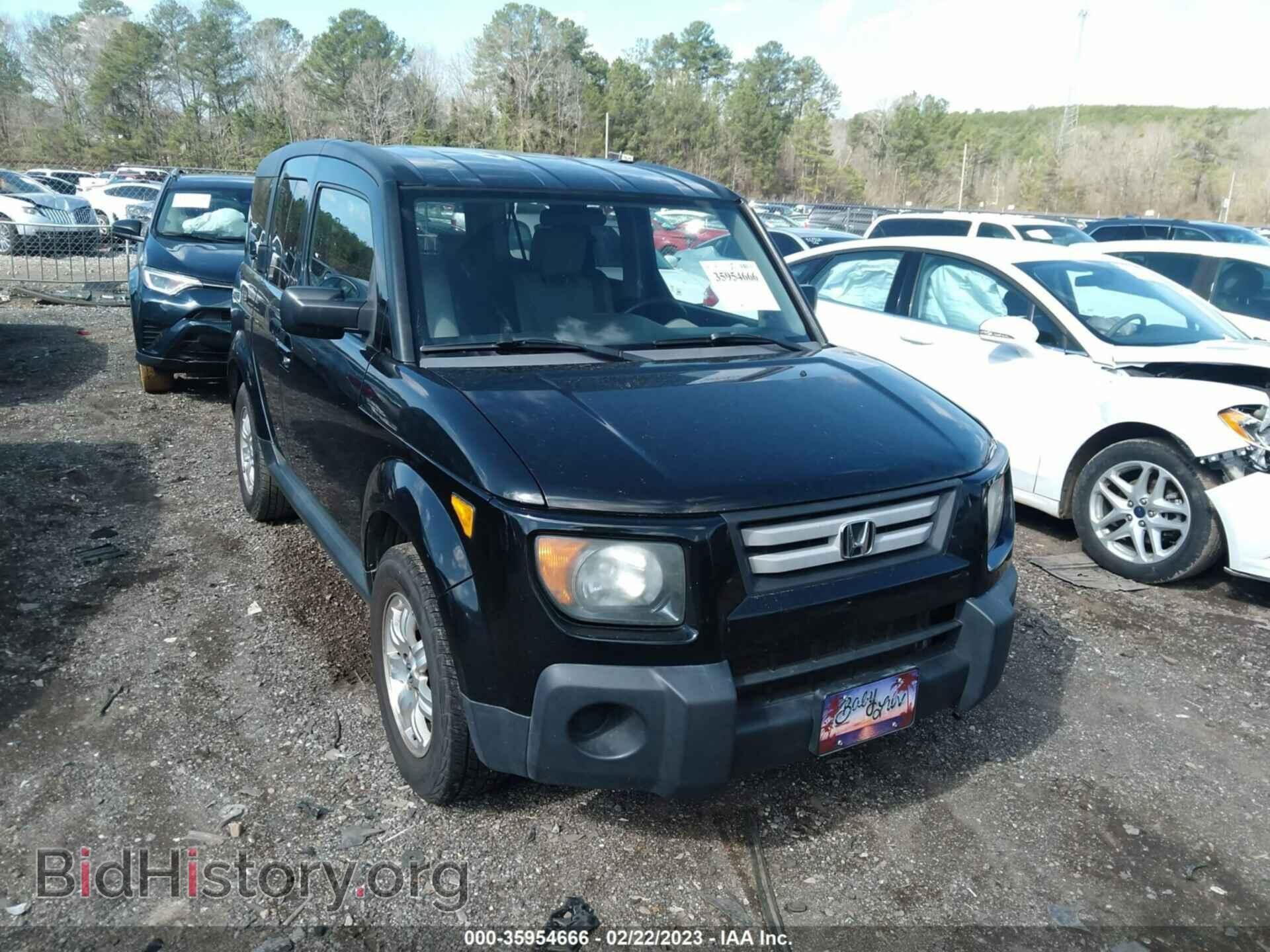Photo 5J6YH17788L007657 - HONDA ELEMENT 2008