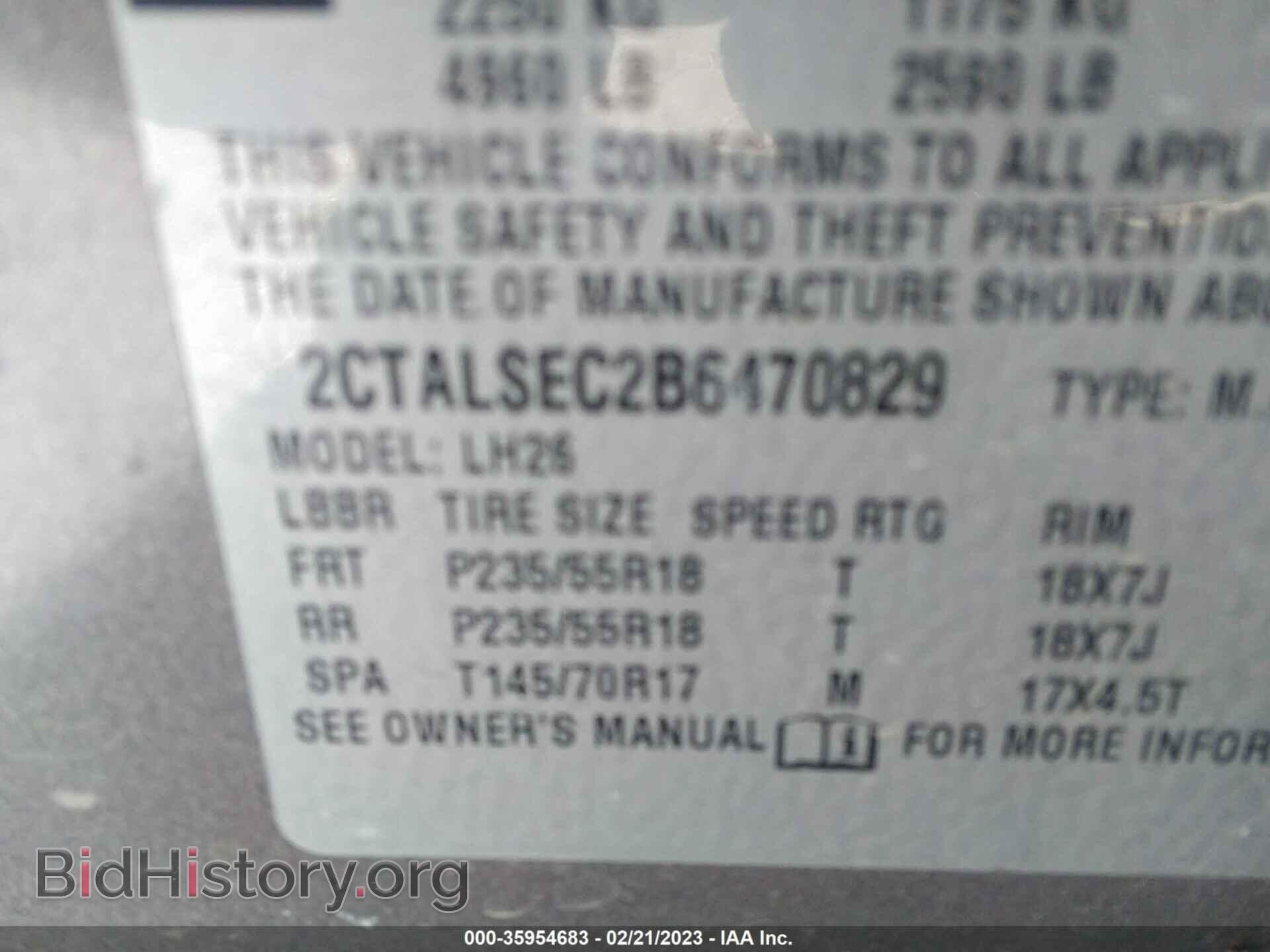 2011 GMC TERRAIN - VIN: 2CTALSEC2B6470829 - Фото 9