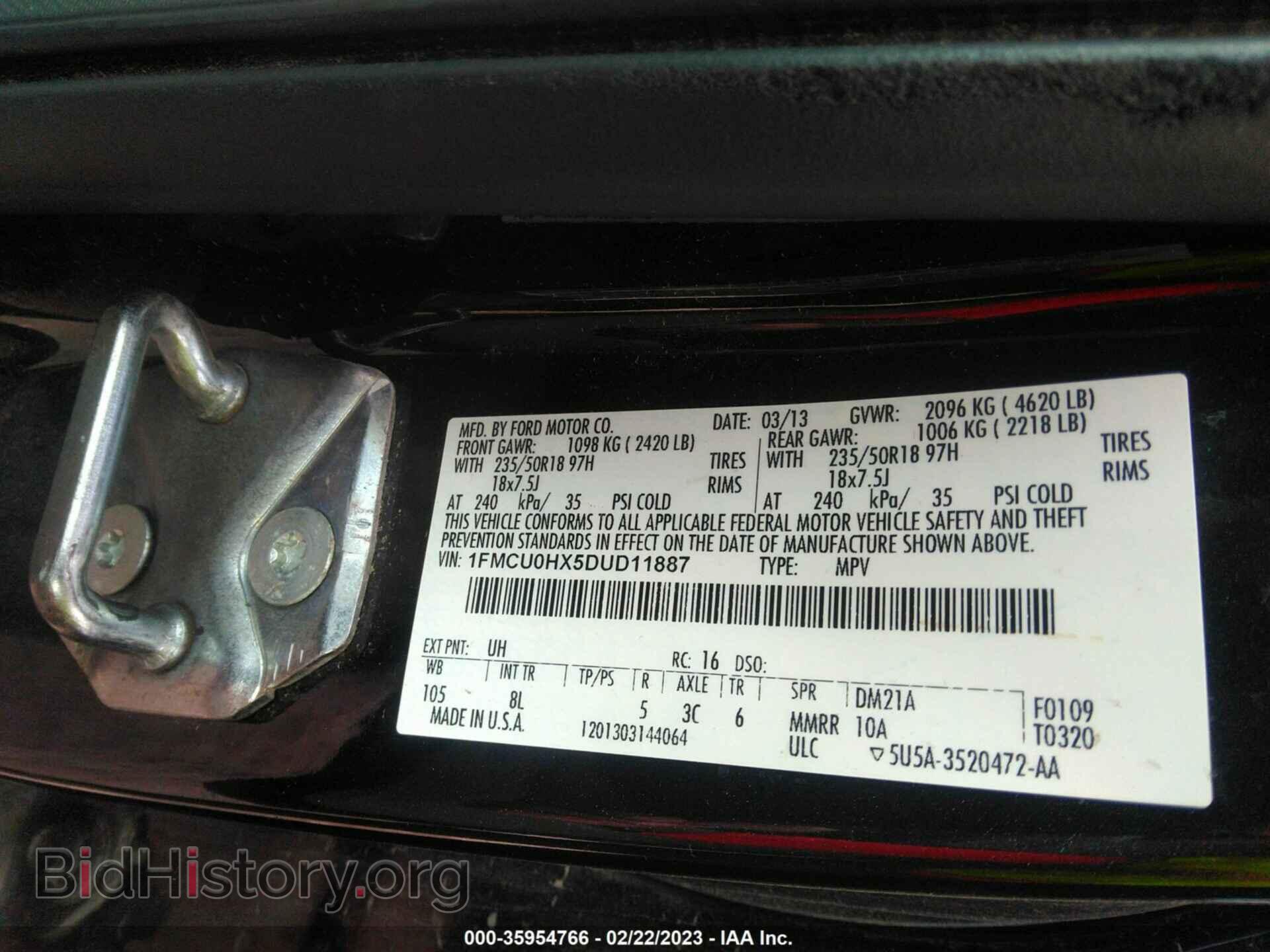2013 FORD ESCAPE - VIN: 1FMCU0HX5DUD11887 - Фото 9