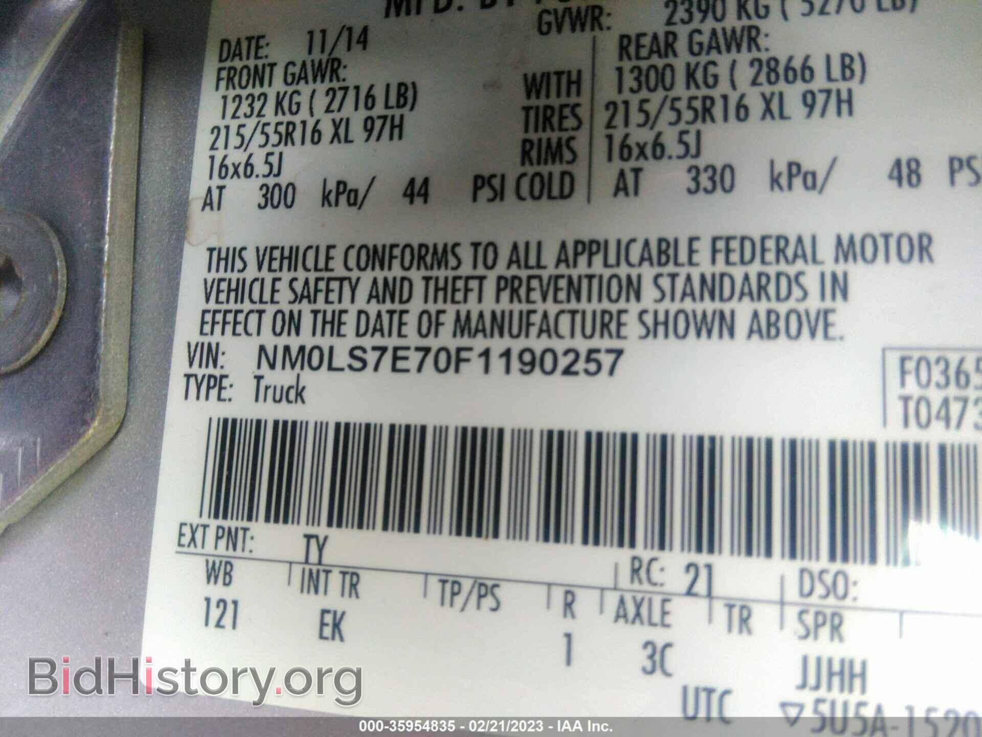 2015 FORD TRANSIT CONNECT - VIN: NM0LS7E70F1190257 - Фото 9