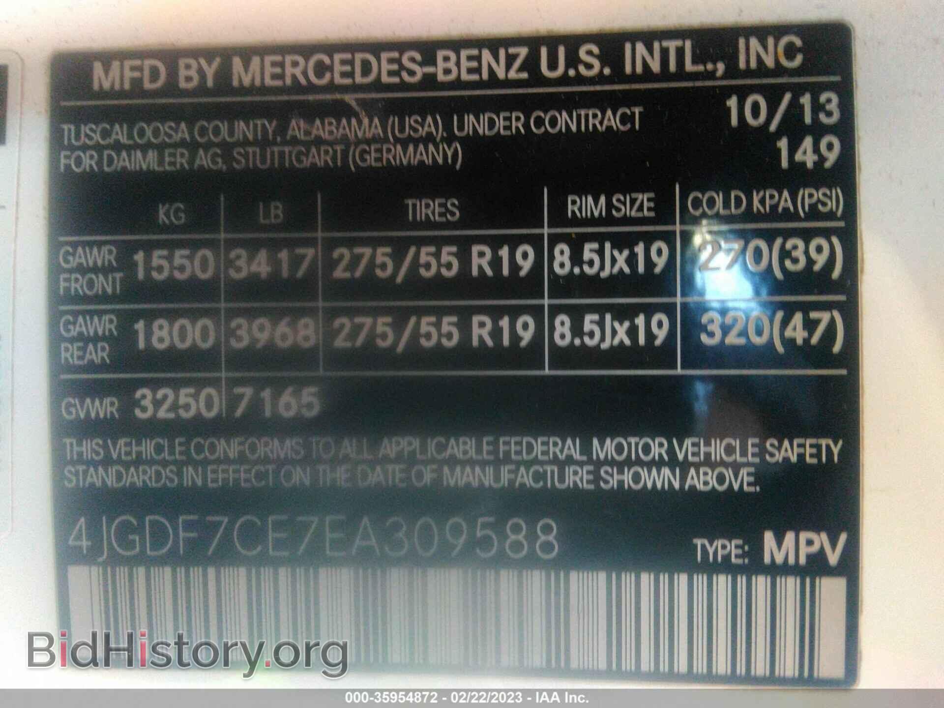 2014 MERCEDES-BENZ GL-CLASS - VIN: 4JGDF7CE7EA309588 - Фото 9