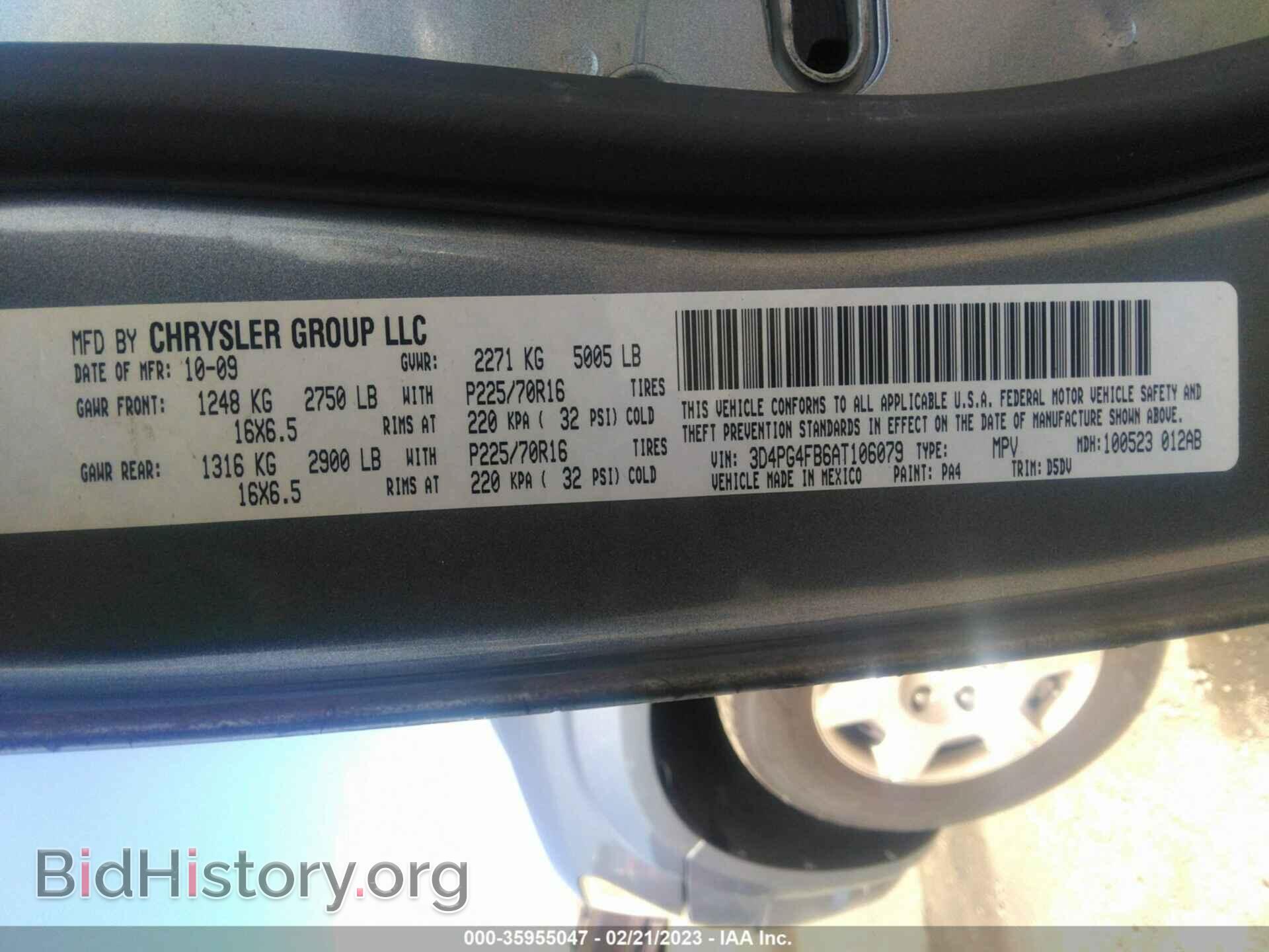 2010 DODGE JOURNEY - VIN: 3D4PG4FB6AT106079 - Фото 9