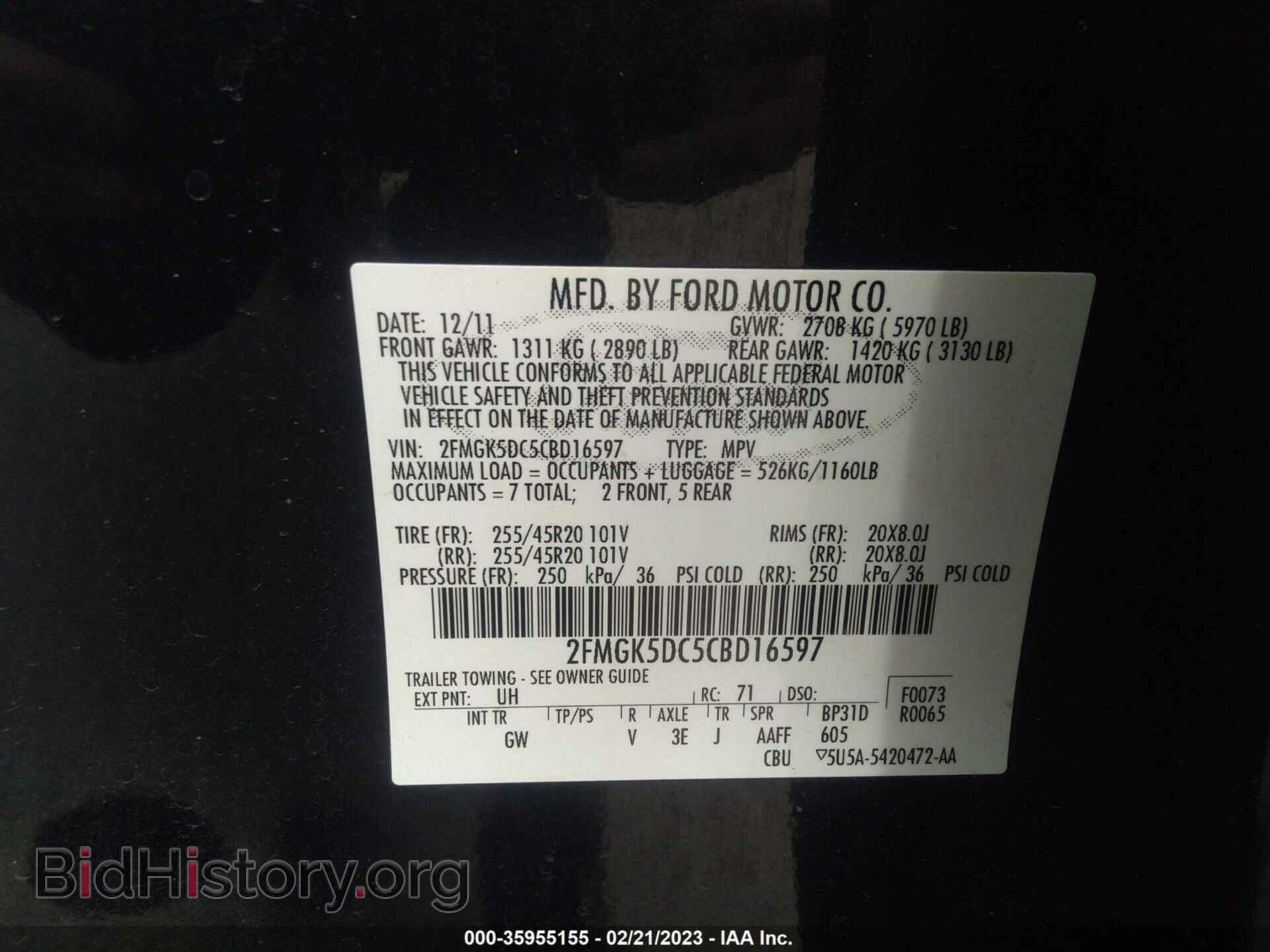 2012 FORD FLEX - VIN: 2FMGK5DC5CBD16597 - Фото 9