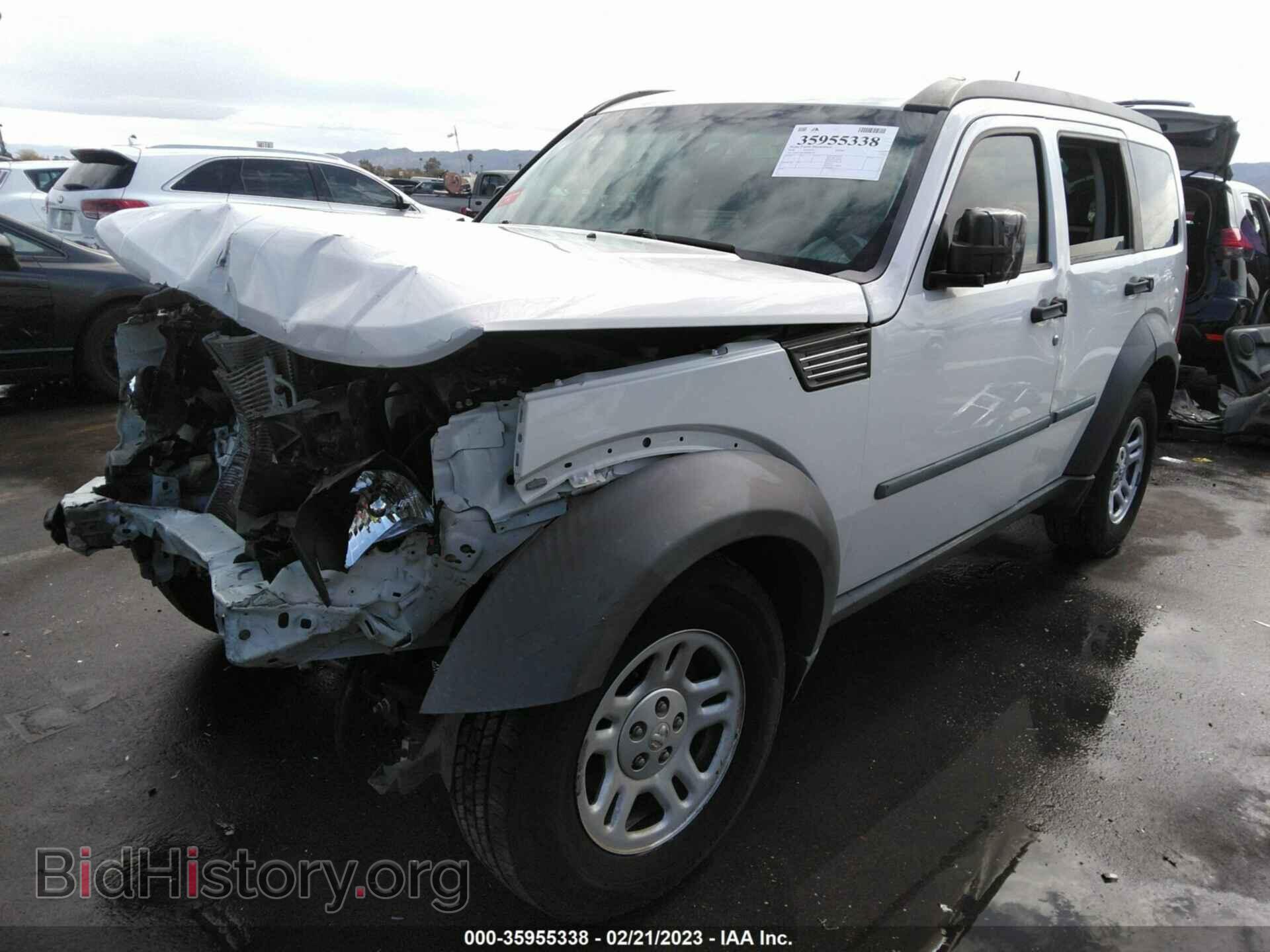 2008 DODGE NITRO - VIN: 1D8GT28K18W280738 - Фото 2