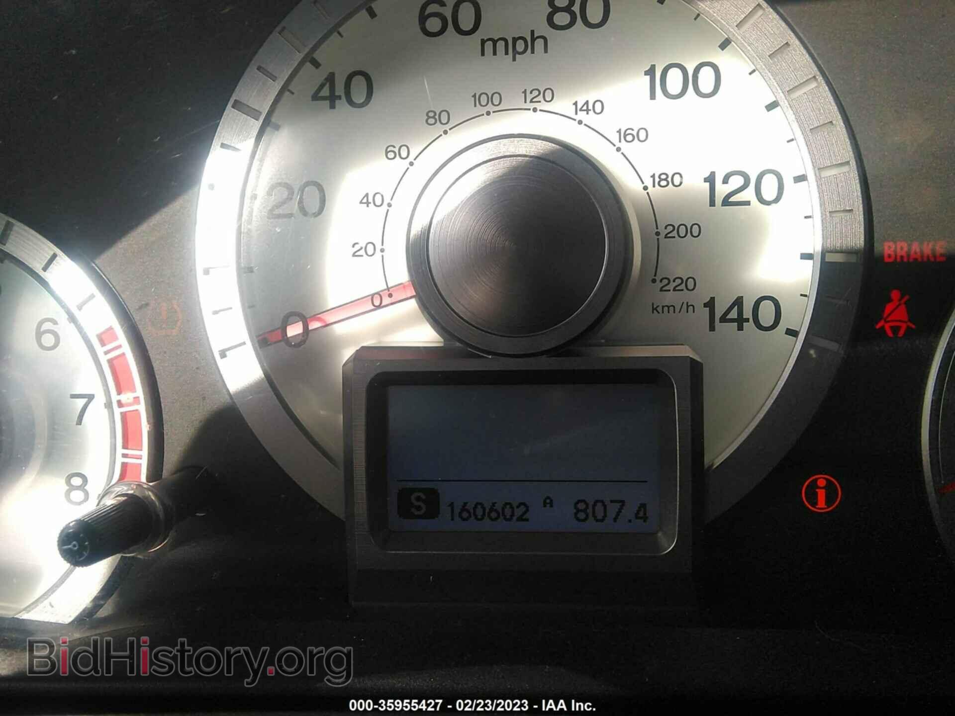 2011 HONDA PILOT - VIN: 5FNYF4H94BB047502 - Фото 7
