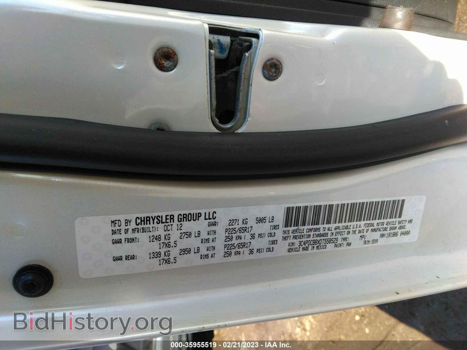 2013 DODGE JOURNEY - VIN: 3C4PDCBBXDT558529 - Фото 9