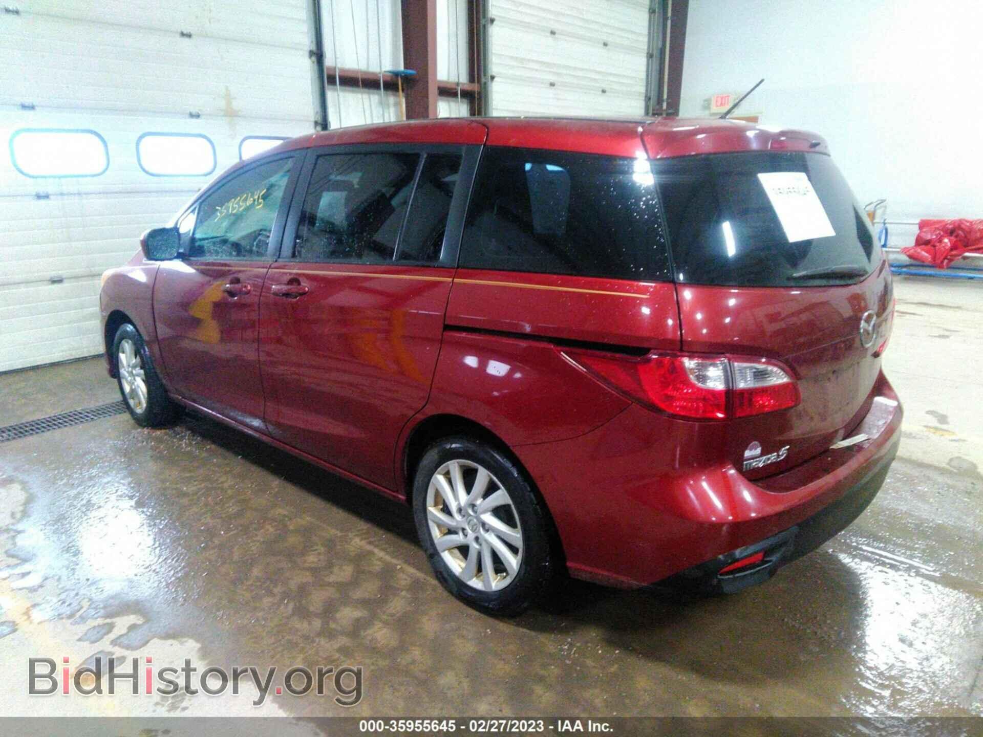 2012 MAZDA MAZDA5 - VIN: JM1CW2BL6C0104298 - Фото 3