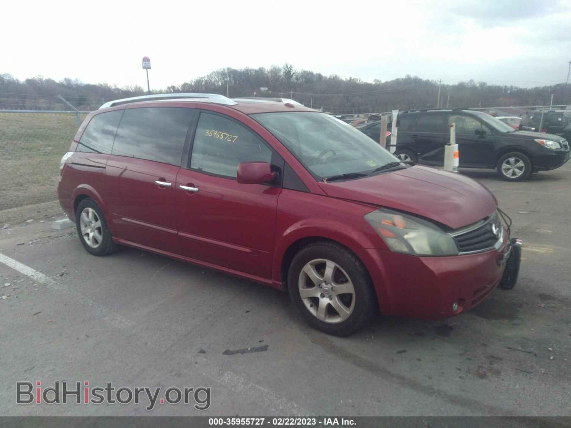 Photo 5N1BV28U07N103408 - NISSAN QUEST 2007