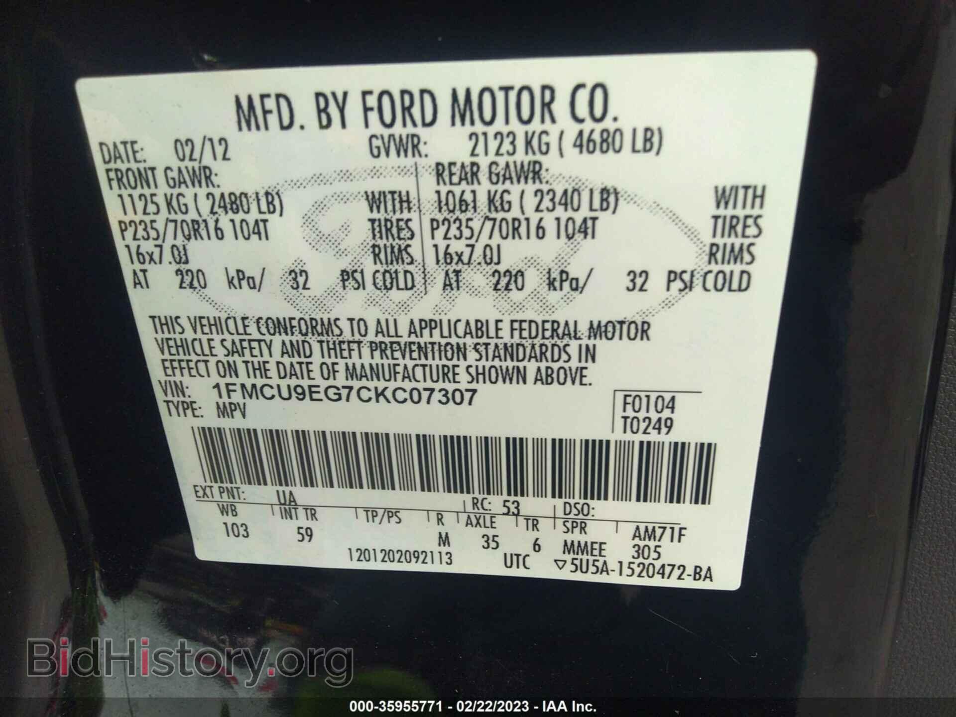 2012 FORD ESCAPE - VIN: 1FMCU9EG7CKC07307 - Фото 9