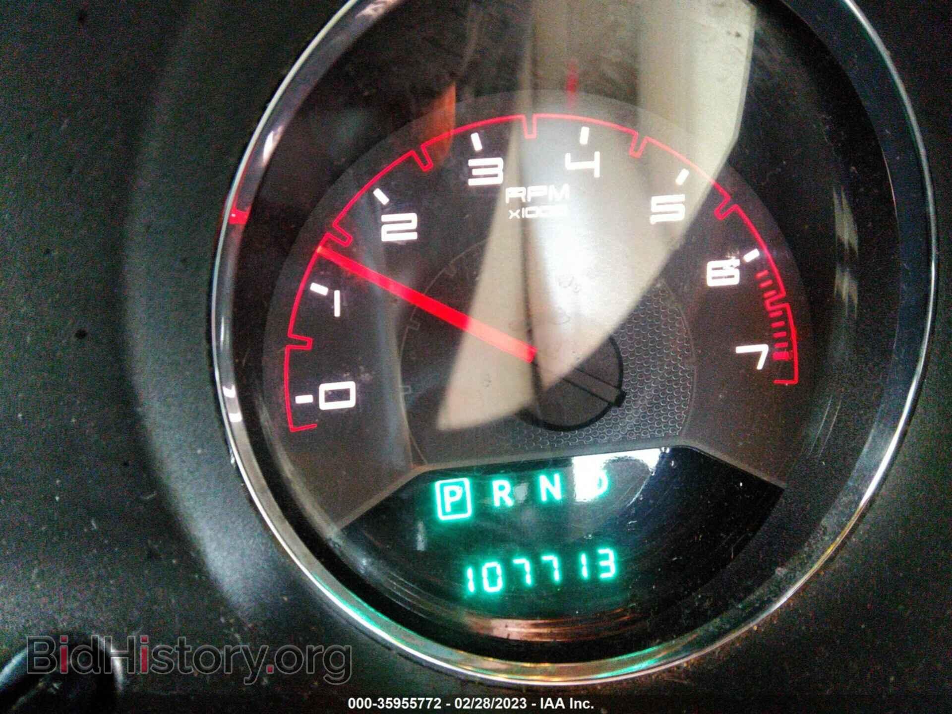 2013 DODGE AVENGER - VIN: 1C3CDZAB8DN516819 - Photo 7