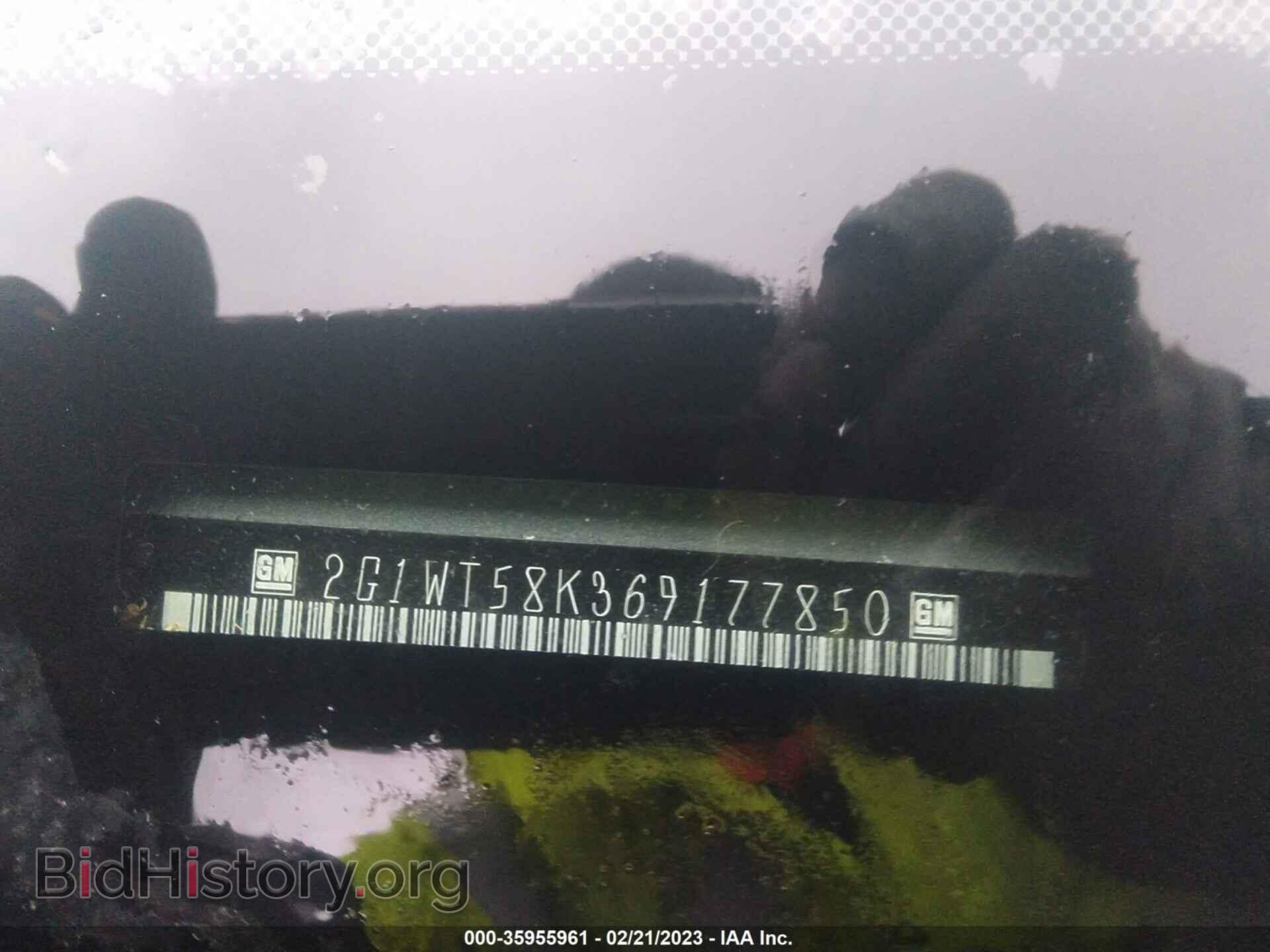 2006 CHEVROLET IMPALA - VIN: 2G1WT58K369177850 - Фото 9