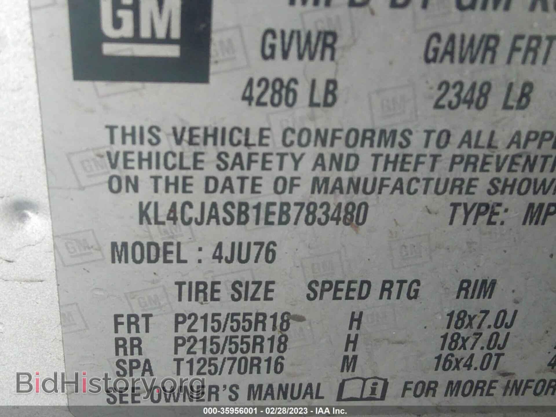 2014 BUICK ENCORE - VIN: KL4CJASB1EB783480 - Photo 9