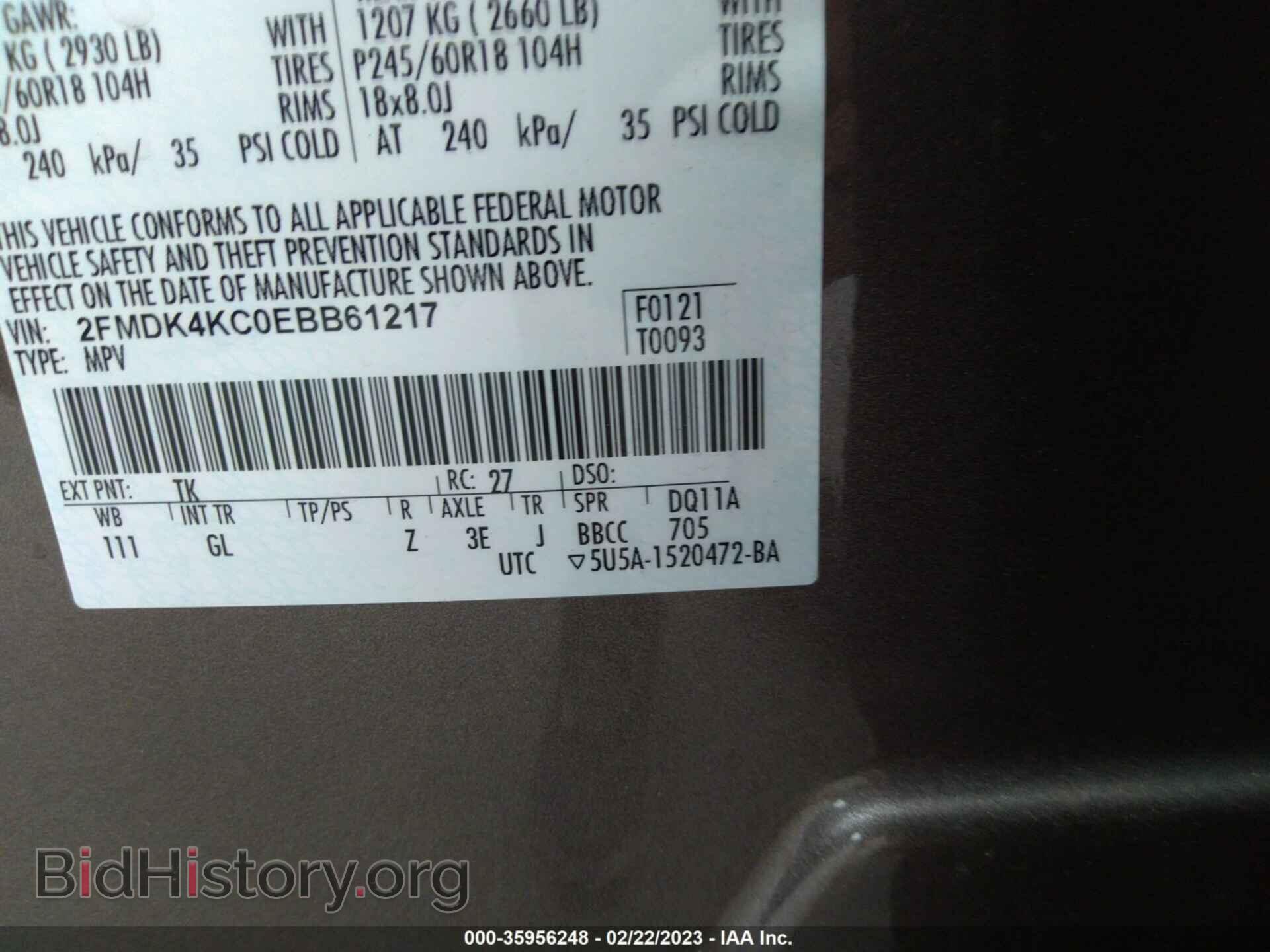 2014 FORD EDGE - VIN: 2FMDK4KC0EBB61217 - Photo 9