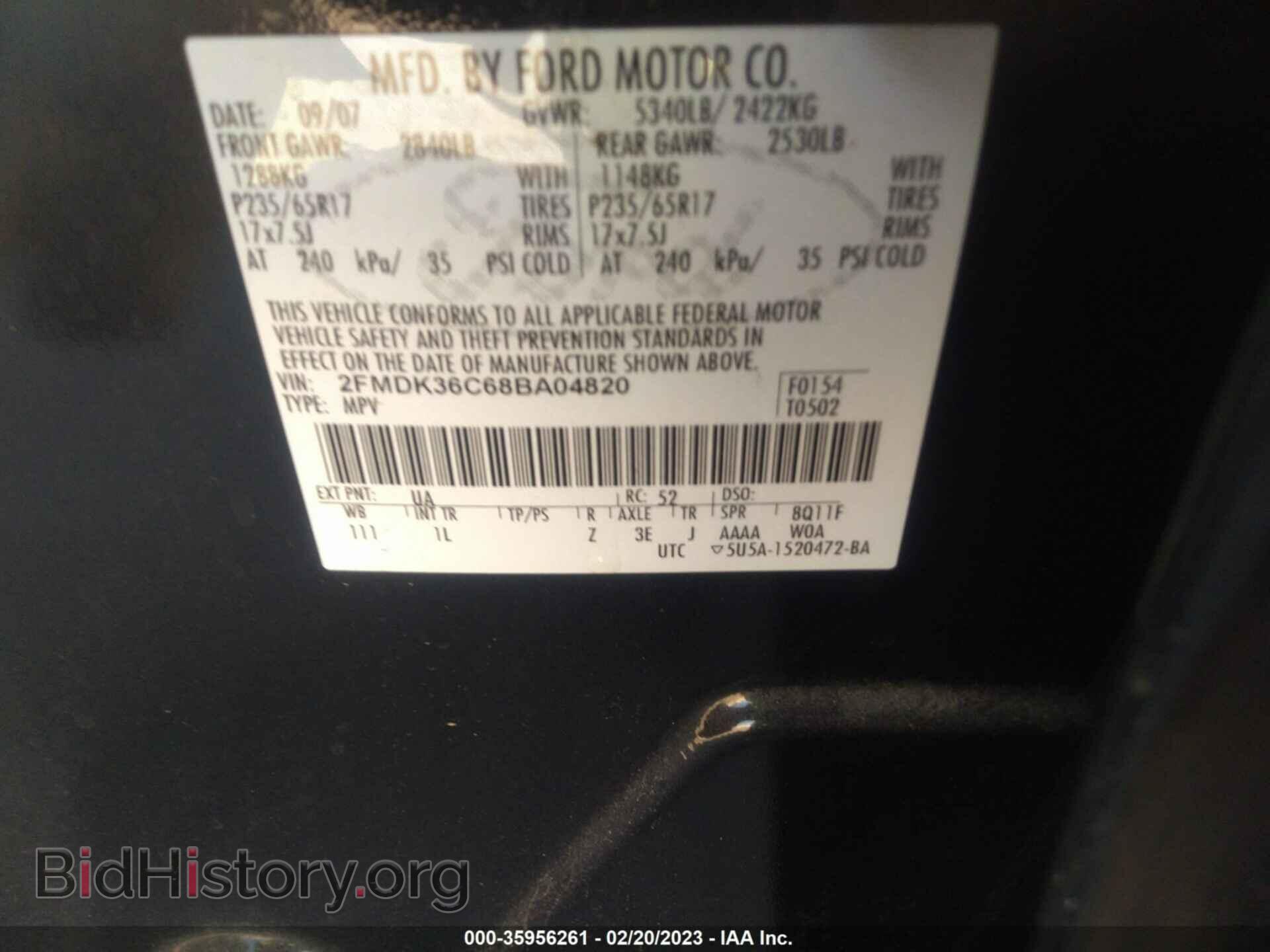 2008 FORD EDGE - VIN: 2FMDK36C68BA04820 - Фото 9