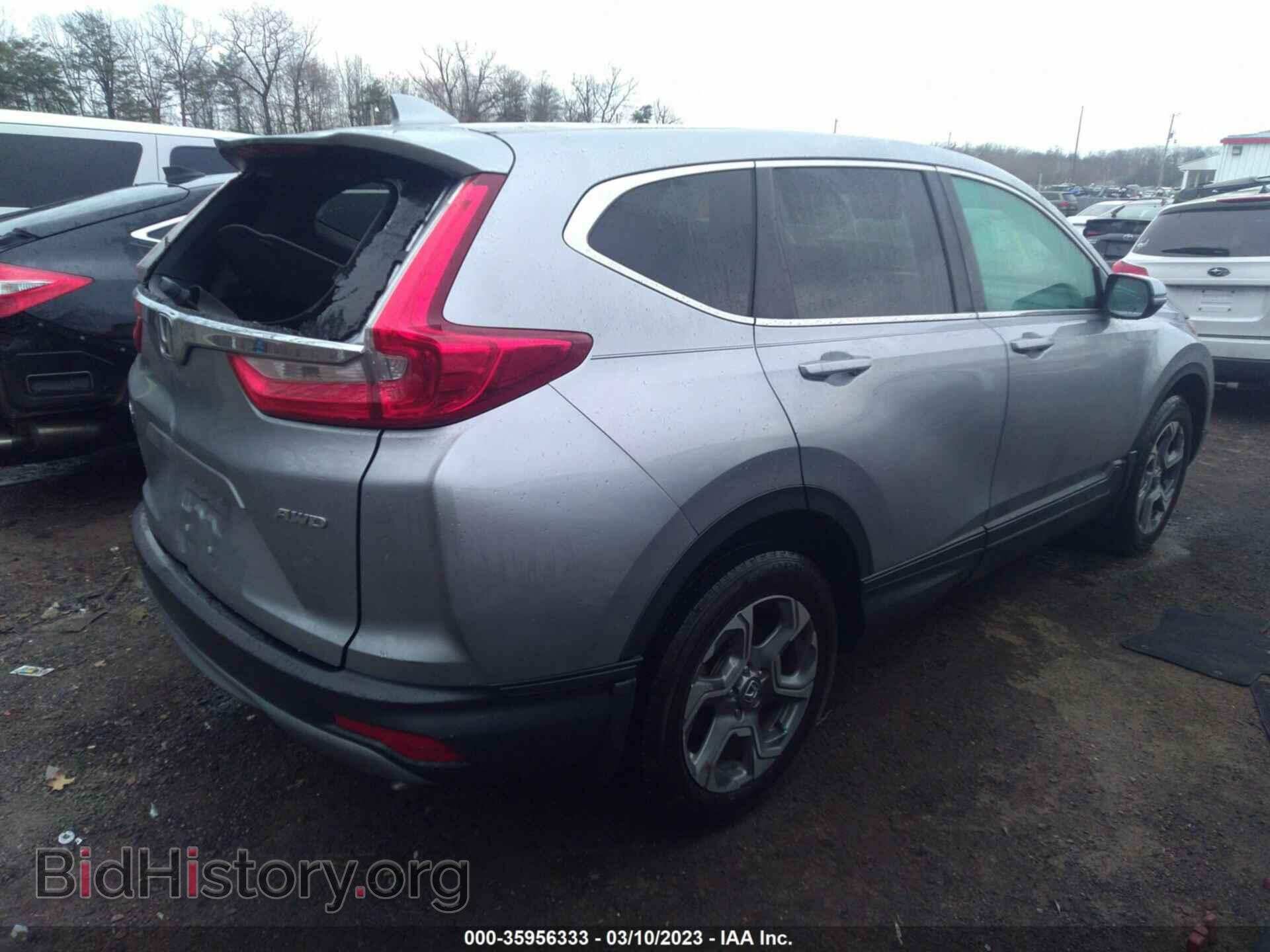 2019 HONDA CR-V - VIN: 7FARW2H52KE062185 - Фото 4