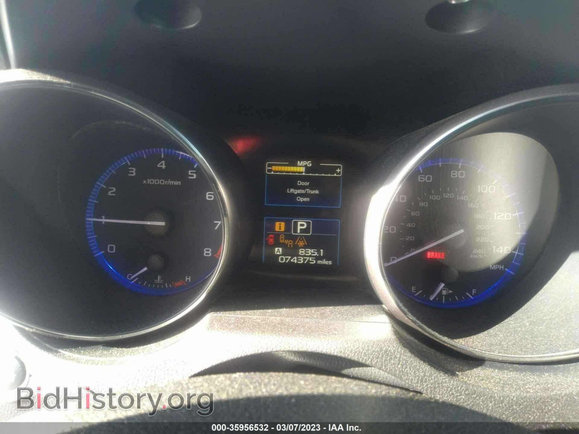 2015 SUBARU OUTBACK - VIN: 4S4BSBLC9F3343851 - Фото 7