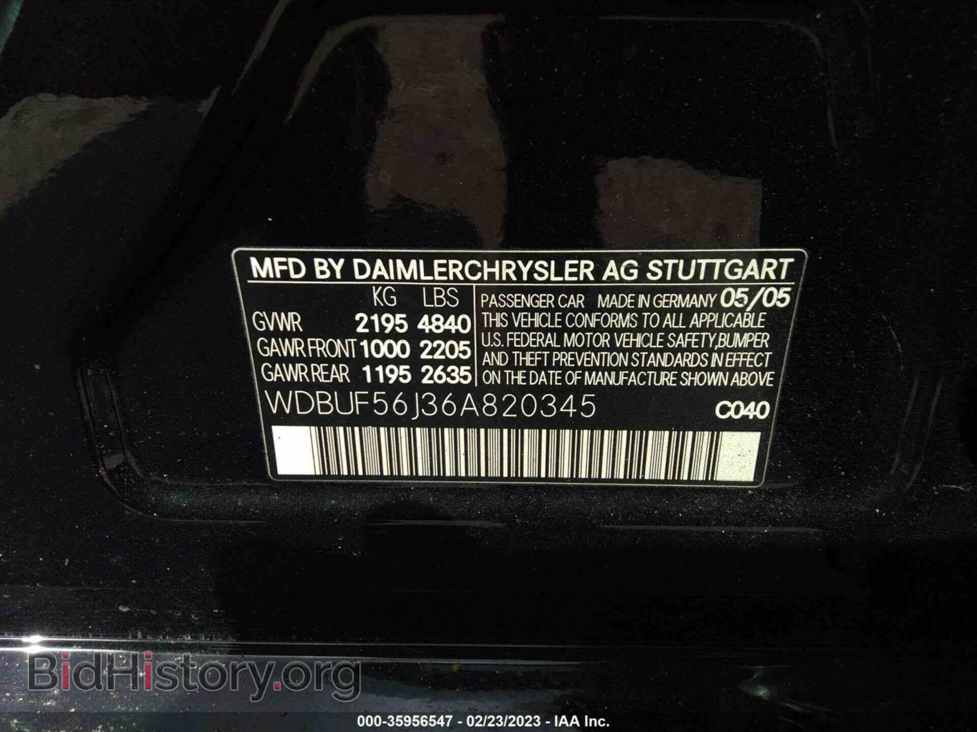 2006 MERCEDES-BENZ E-CLASS - VIN: WDBUF56J36A820345 - Фото 9