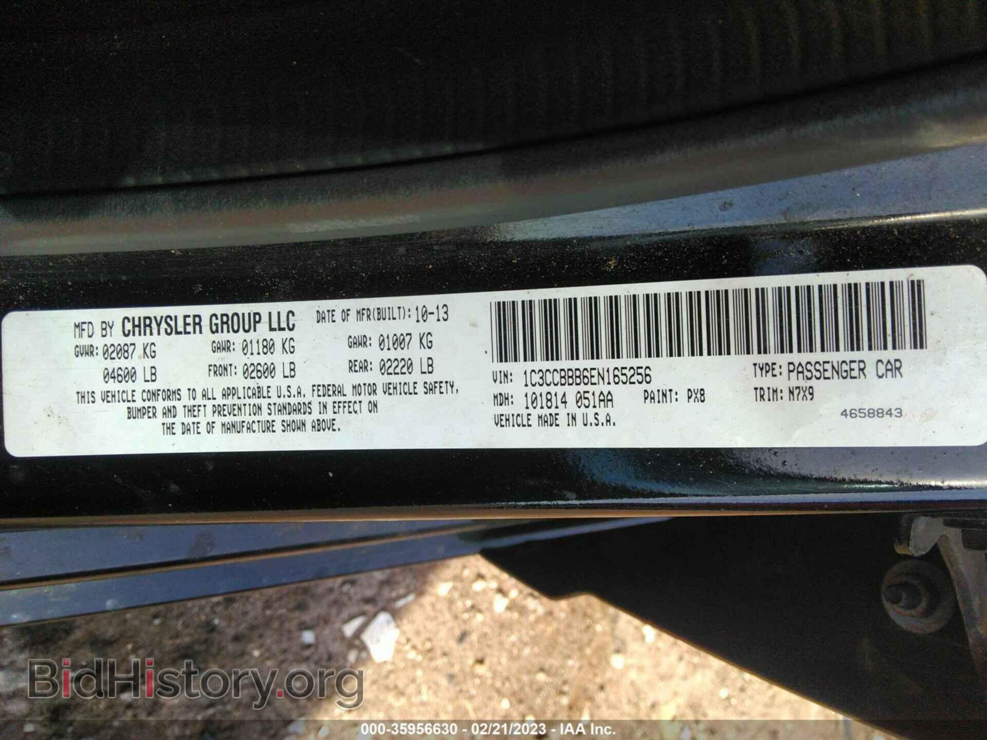 2014 CHRYSLER 200 - VIN: 1C3CCBBB6EN165256 - Фото 9