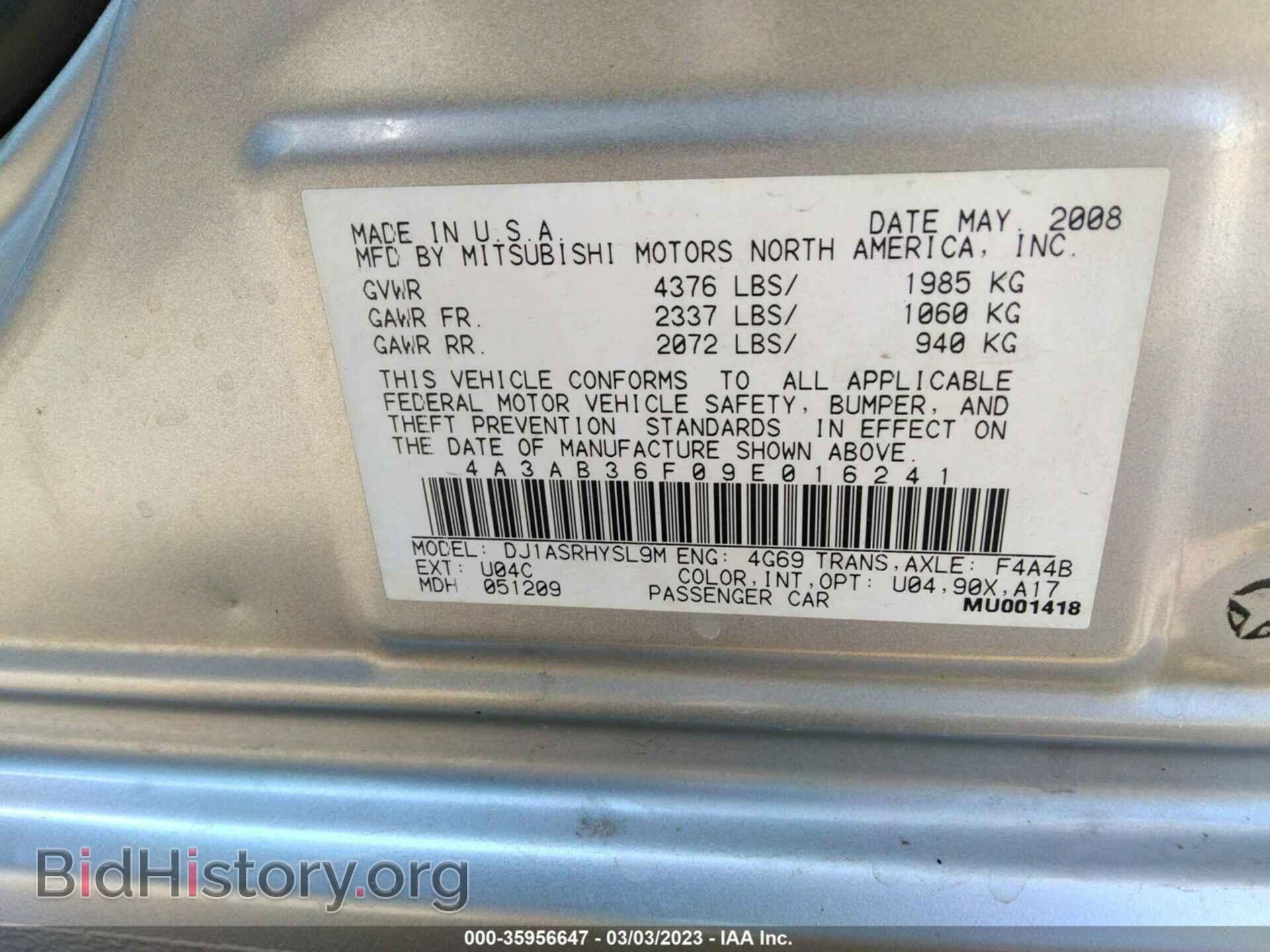 2009 MITSUBISHI GALANT - VIN: 4A3AB36F09E016241 - Фото 9