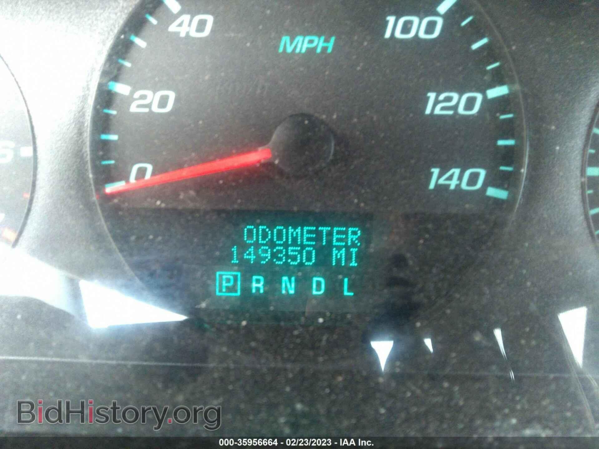 2013 CHEVROLET IMPALA - VIN: 2G1WF5E34D1219328 - Фото 7