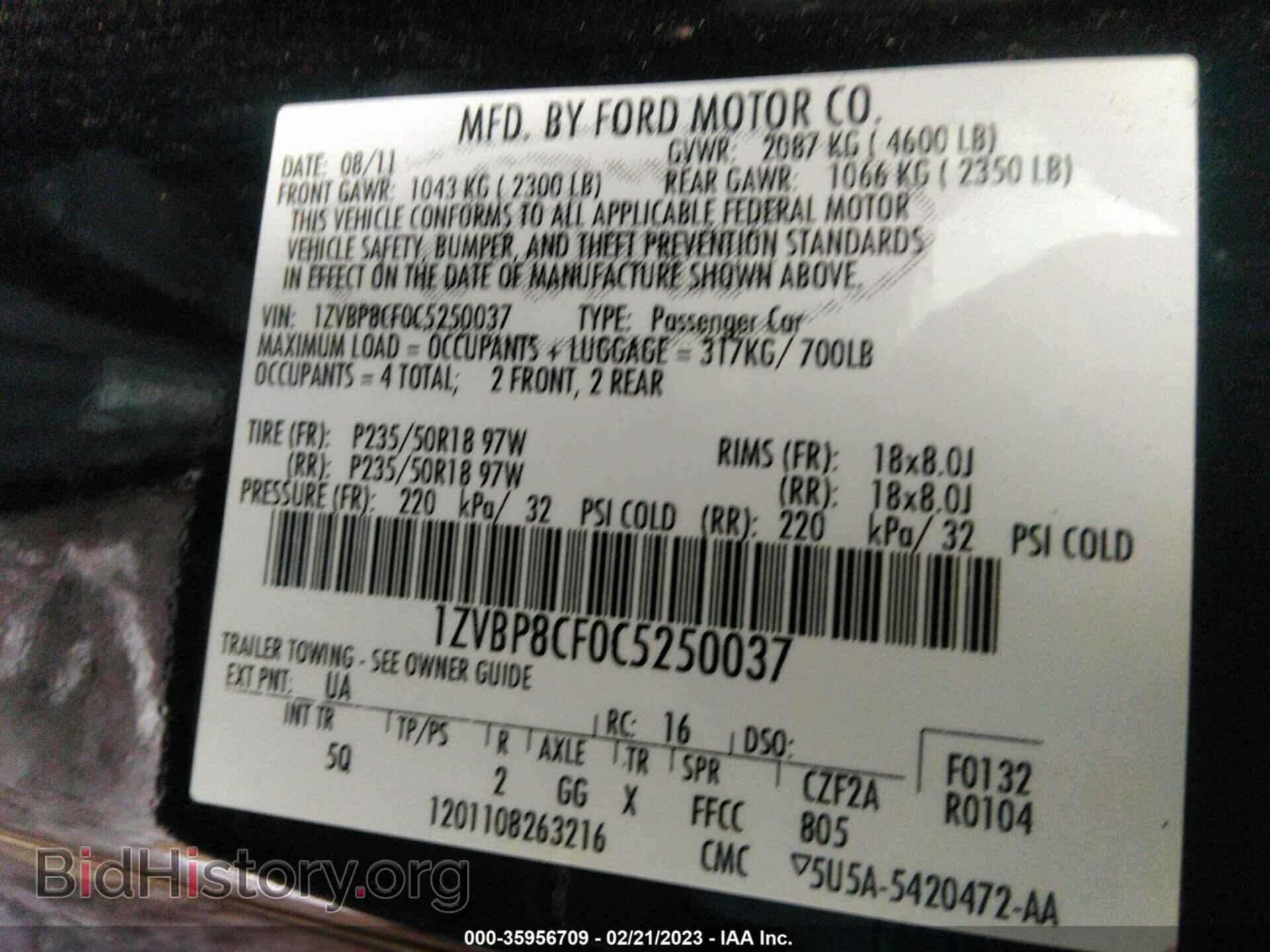 2012 FORD MUSTANG - VIN: 1ZVBP8CF0C5250037 - Фото 9
