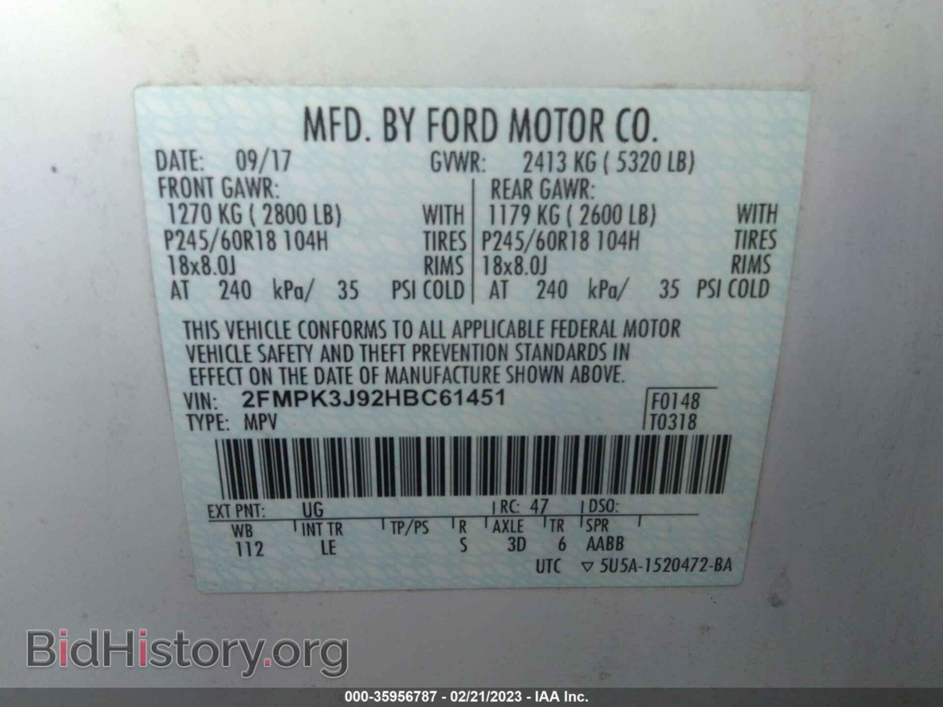 2017 FORD EDGE - VIN: 2FMPK3J92HBC61451 - Фото 9