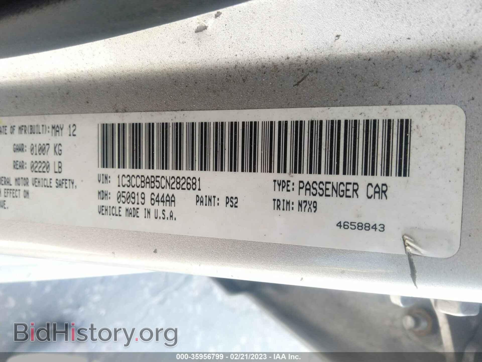 2012 CHRYSLER 200 - VIN: 1C3CCBAB5CN282681 - Фото 9