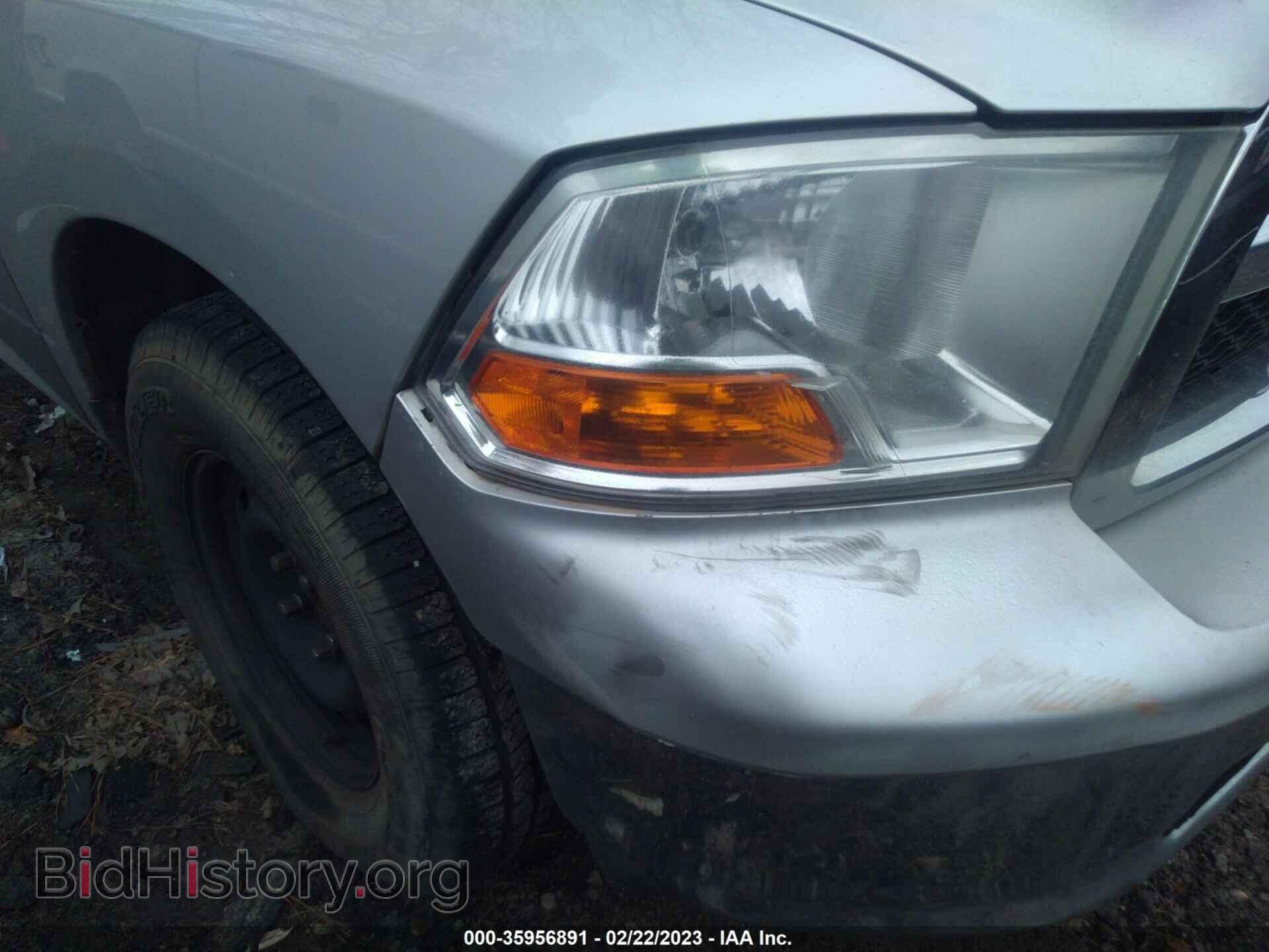 2012 RAM 1500 - VIN: 1C6RD6GP1CS138499 - Photo 6