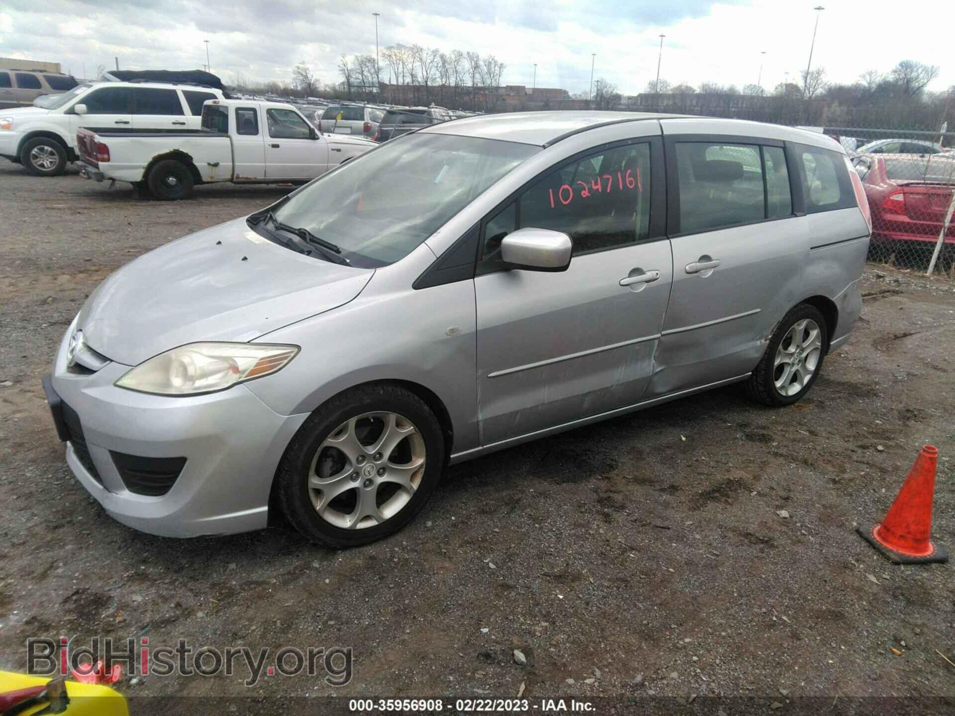 2009 MAZDA MAZDA5 - VIN: JM1CR293190354344 - Фото 2