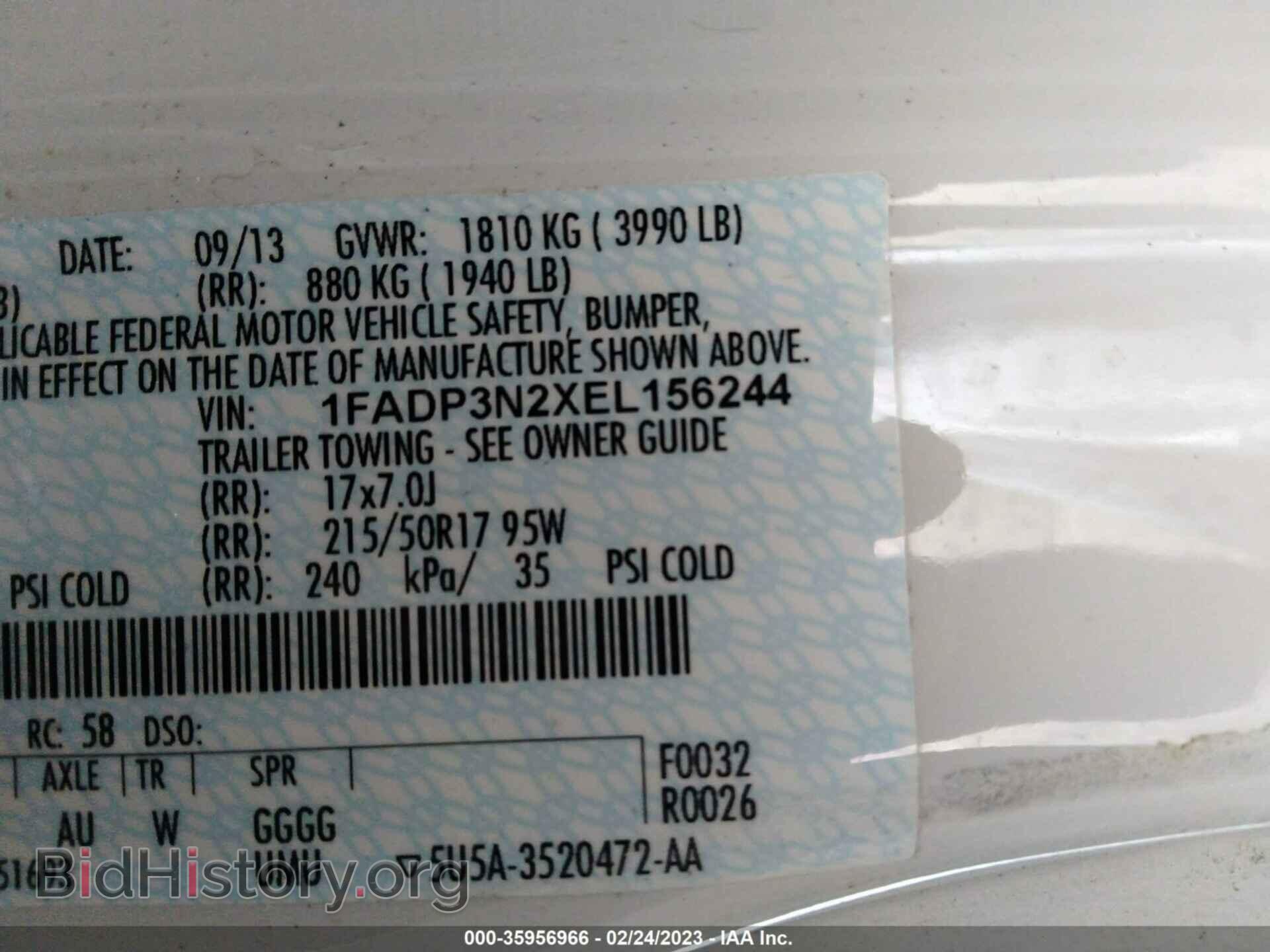 2014 FORD FOCUS - VIN: 1FADP3N2XEL156244 - Фото 9