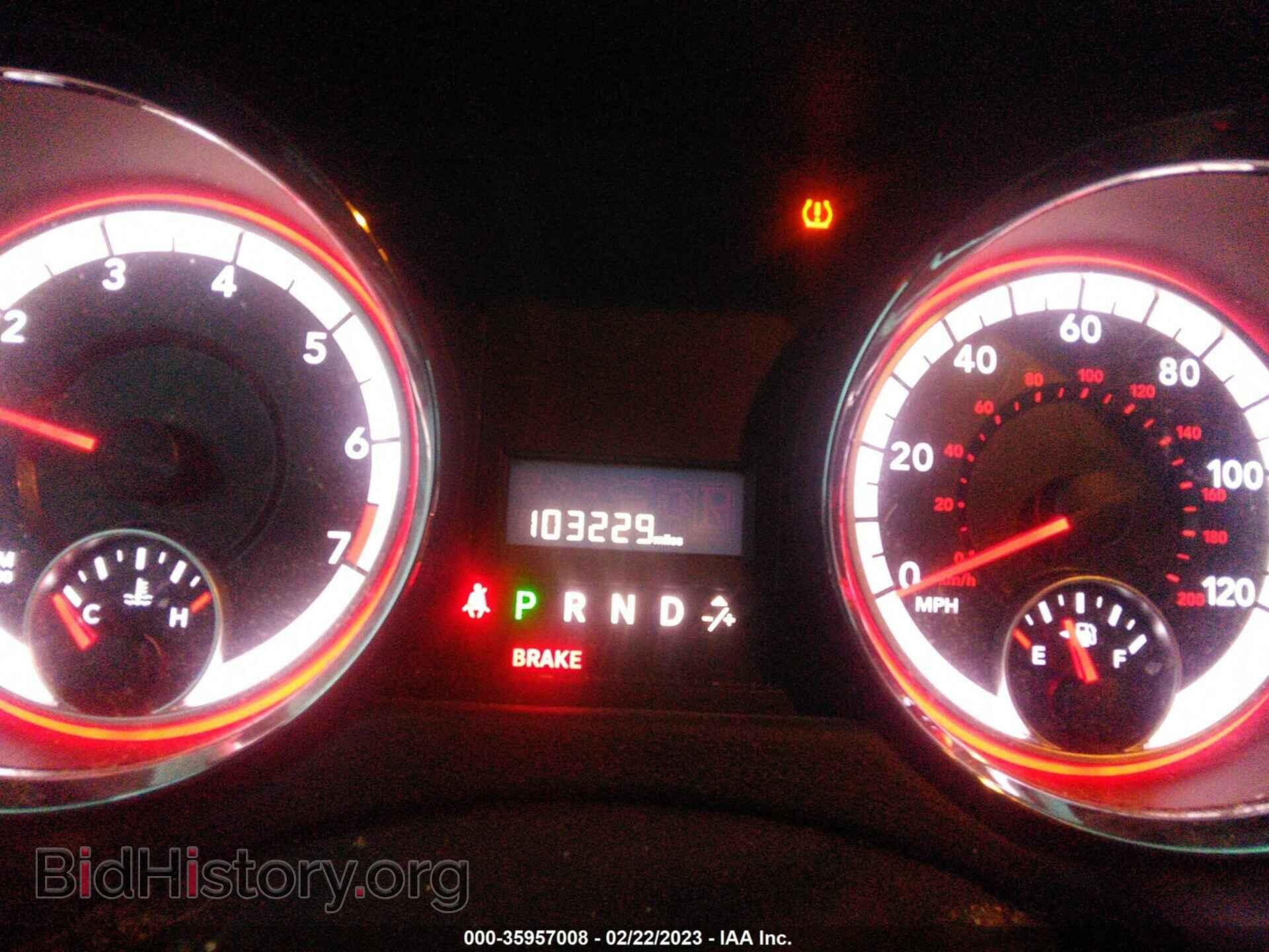 2015 RAM CARGO VAN - VIN: 2C4JRGAG5FR681124 - Фото 7