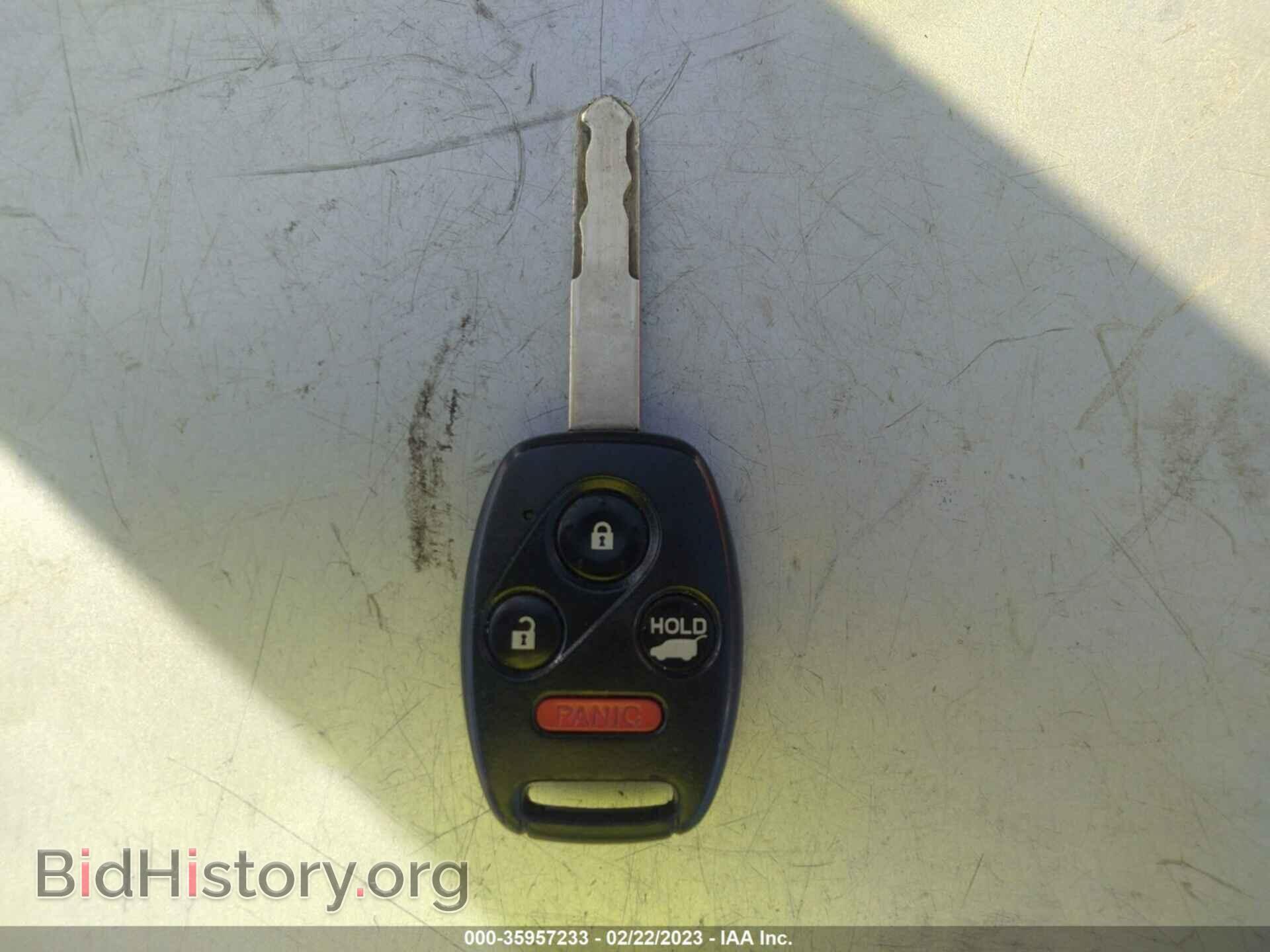 2012 HONDA PILOT - VIN: 5FNYF3H66CB001235 - Фото 11
