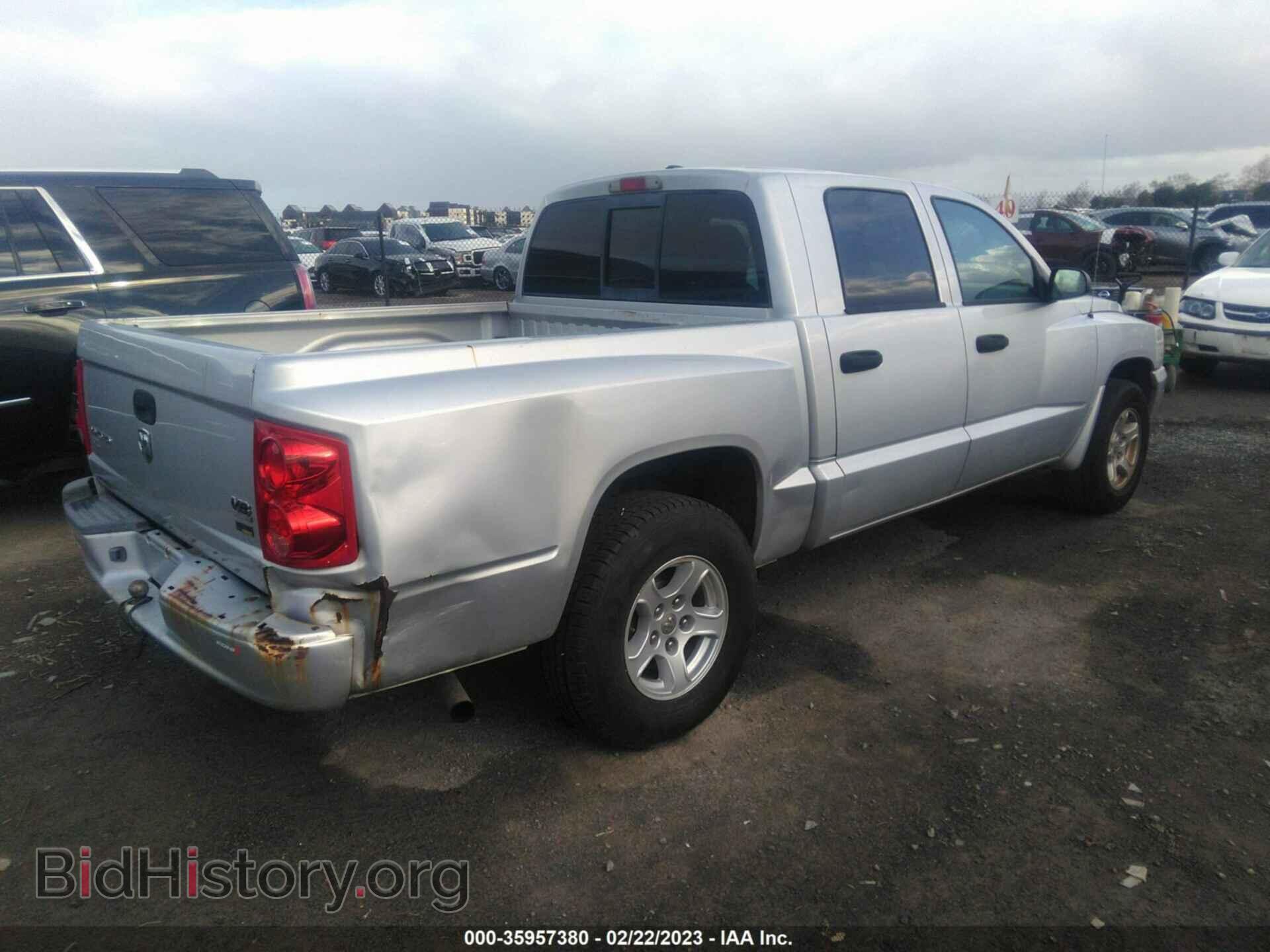 2007 DODGE DAKOTA - VIN: 1D7HE48P87S190826 - Фото 4