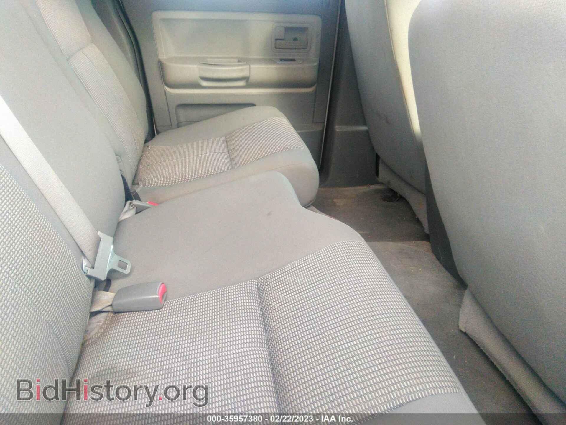 2007 DODGE DAKOTA - VIN: 1D7HE48P87S190826 - Фото 8