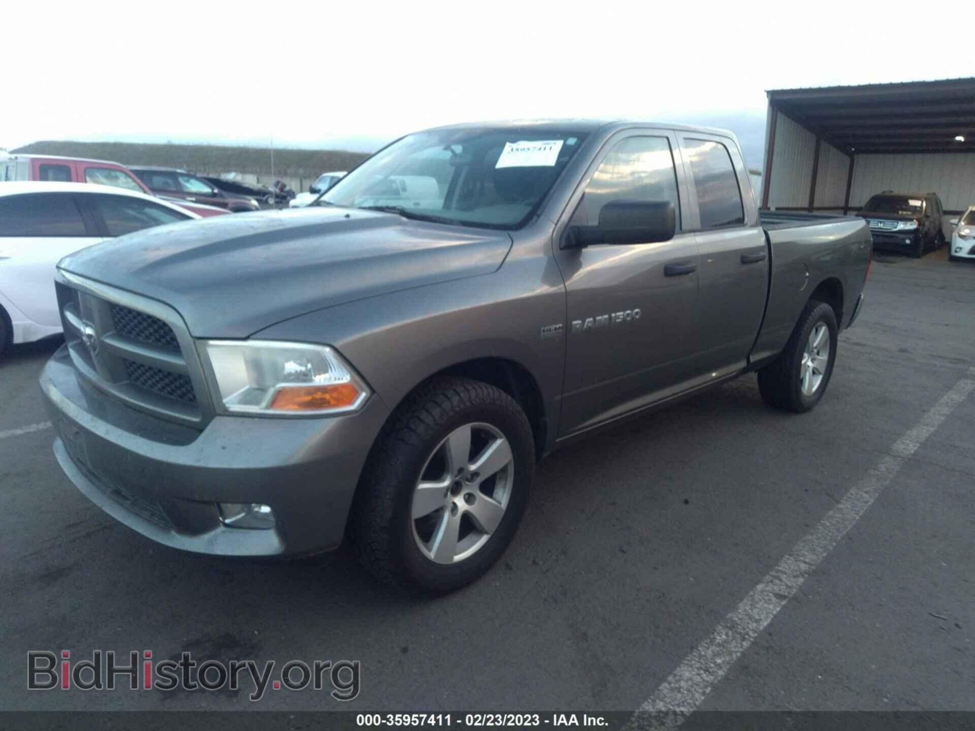 2012 RAM 1500 - VIN: 1C6RD7FT7CS239485 - Photo 2
