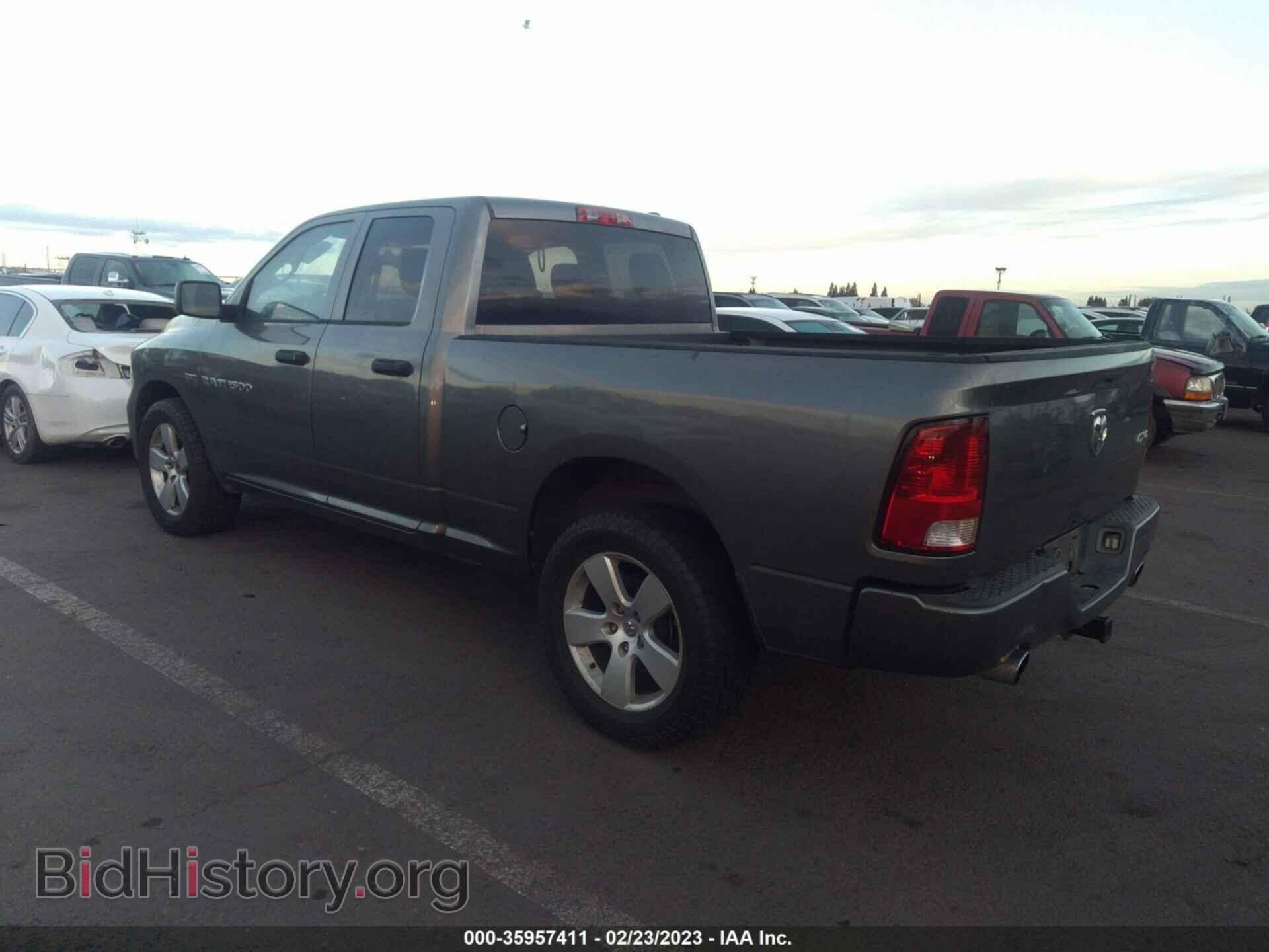 2012 RAM 1500 - VIN: 1C6RD7FT7CS239485 - Photo 3