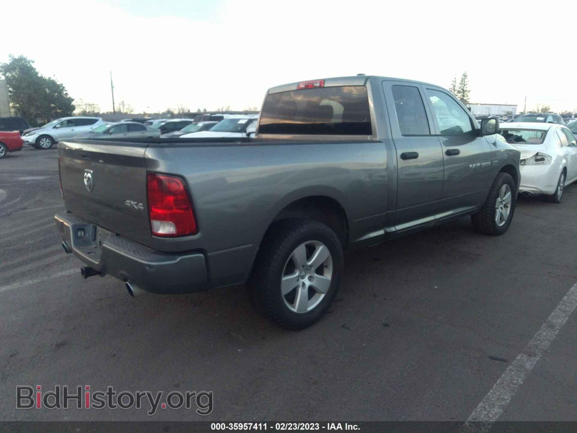 2012 RAM 1500 - VIN: 1C6RD7FT7CS239485 - Photo 4
