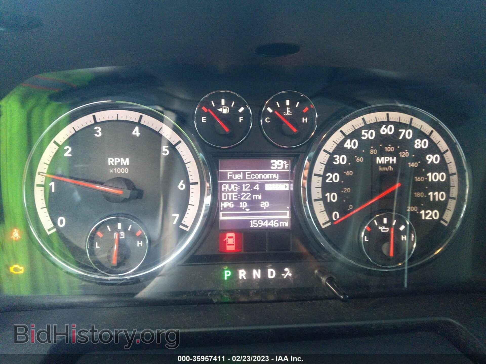 2012 RAM 1500 - VIN: 1C6RD7FT7CS239485 - Photo 7