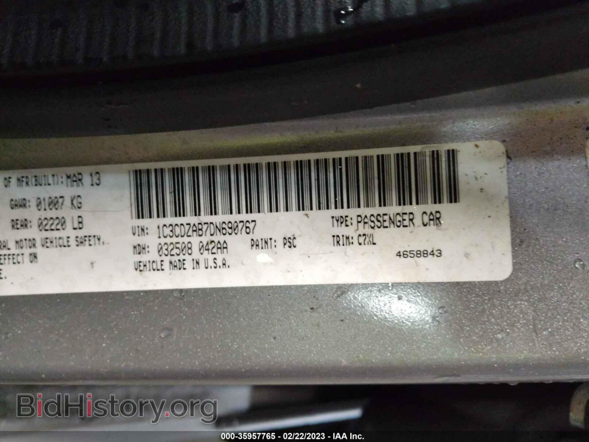 2013 DODGE AVENGER - VIN: 1C3CDZAB7DN690767 - Photo 9