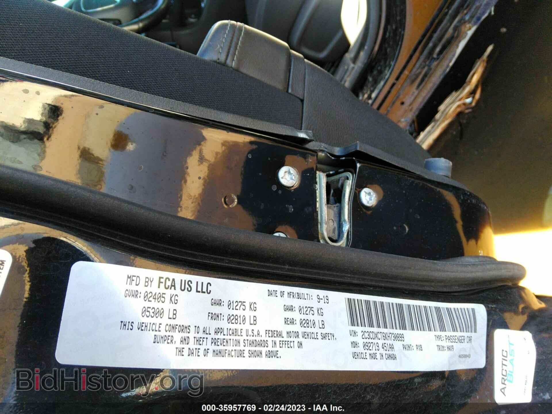 2019 DODGE CHARGER - VIN: 2C3CDXCT6KH730899 - Фото 9
