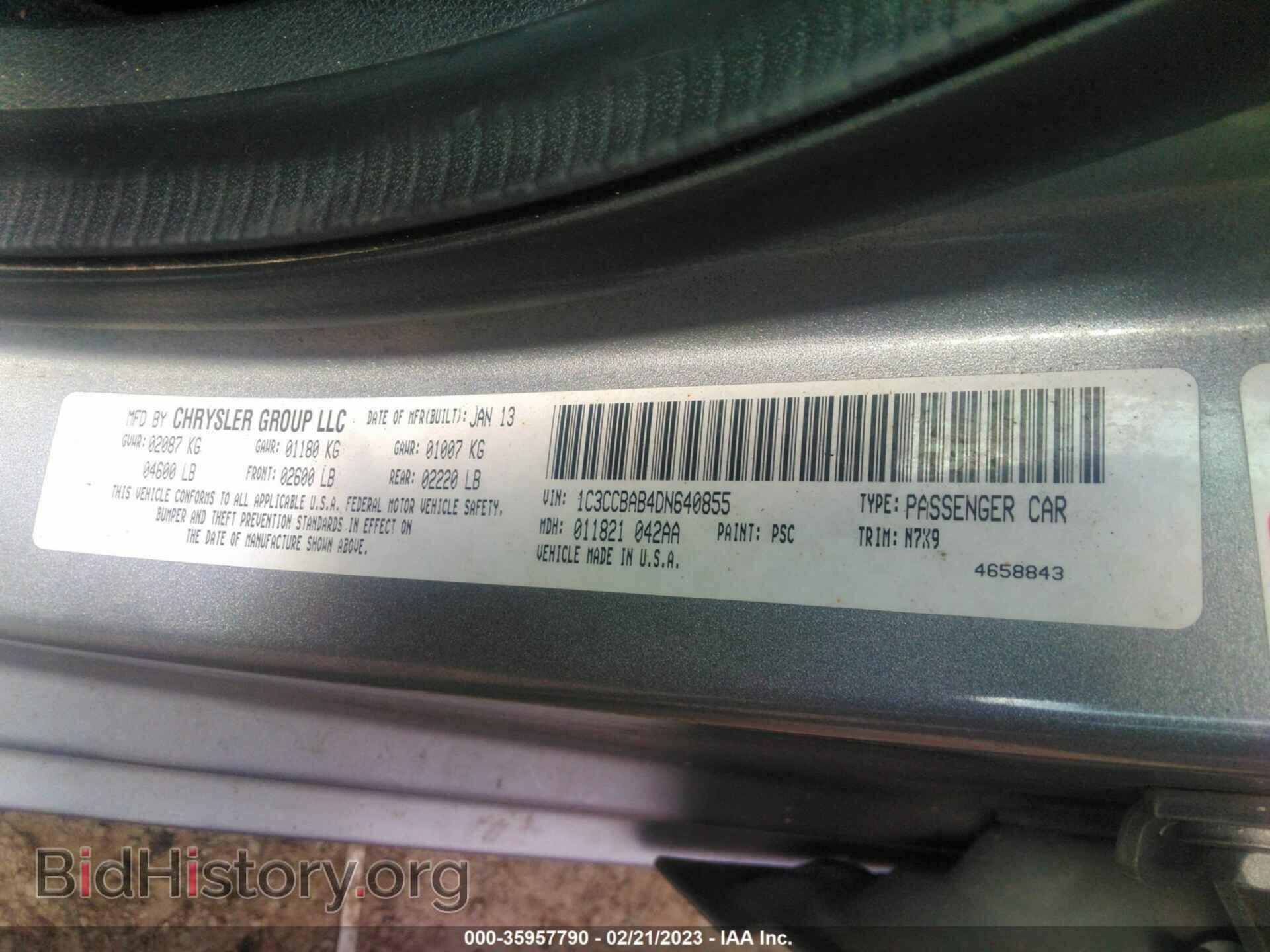 2013 CHRYSLER 200 - VIN: 1C3CCBAB4DN640855 - Фото 9
